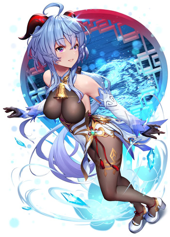 [MANA] GanYu (Genshin Impact) [Russian] cover