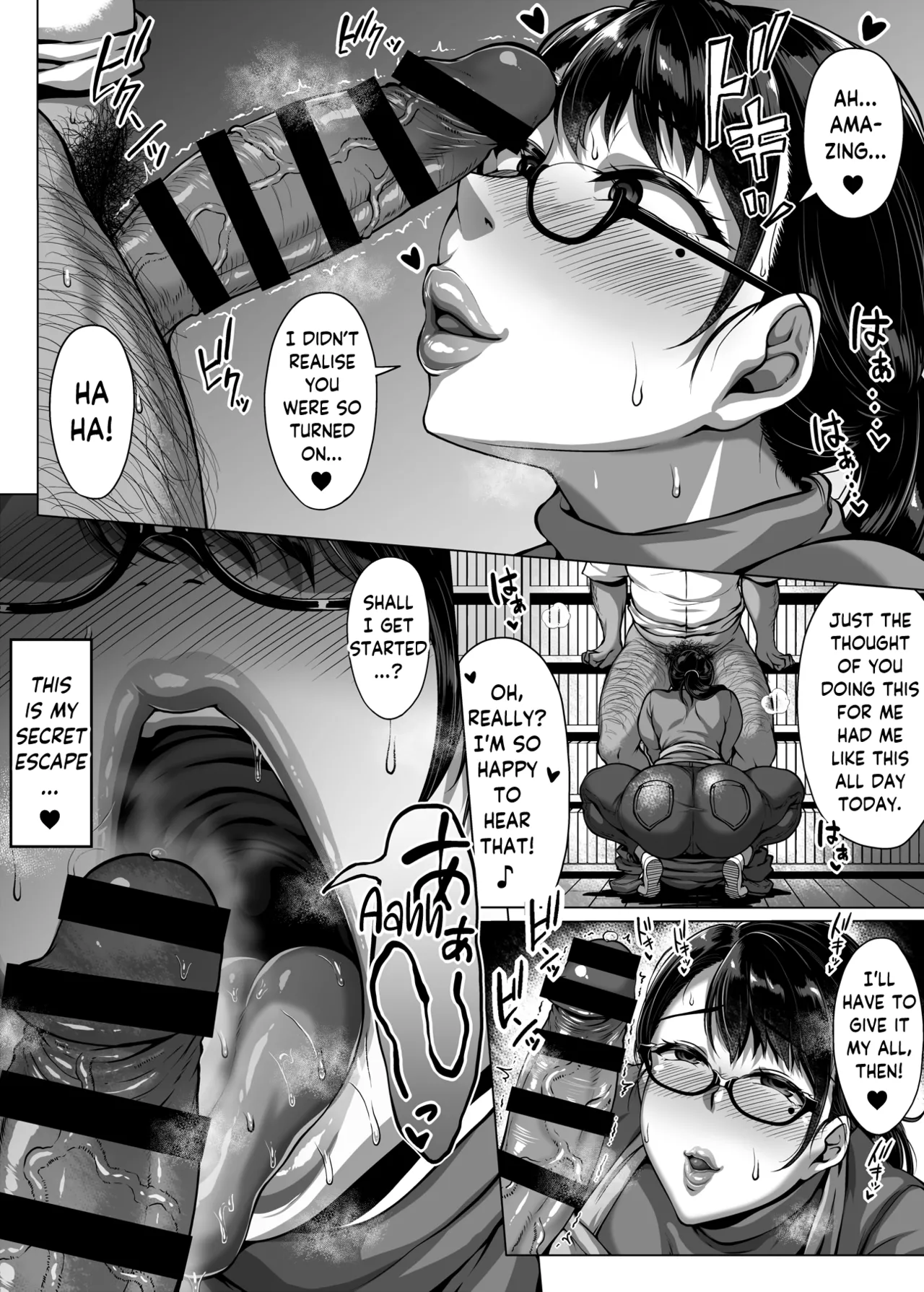 Omanko o Kashidashite Kureru Dosukebe Shisho-san | Lewd Librarian: Pussy for Loan page 11 full