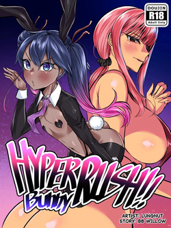 Hyper Rush Bunny