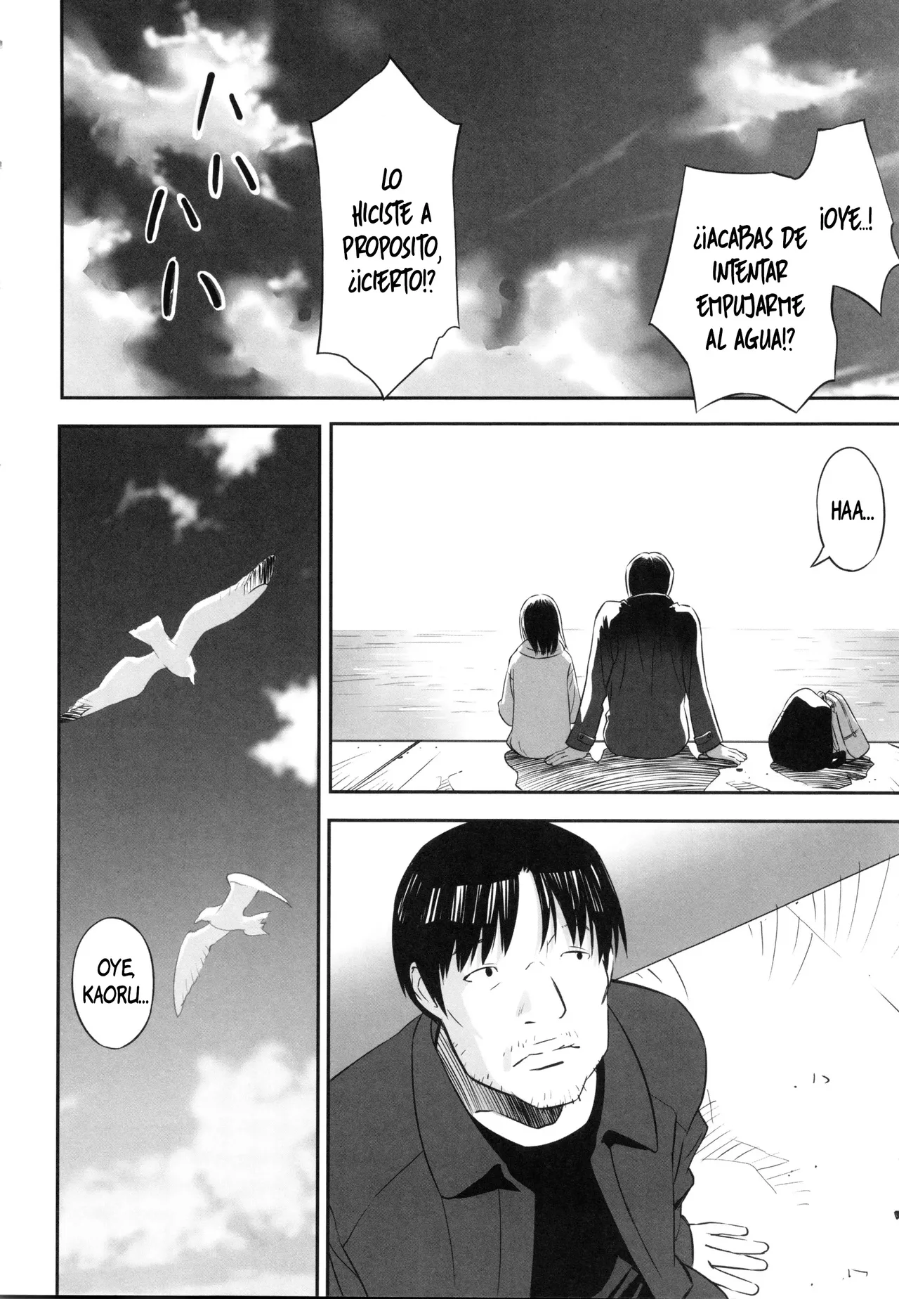 Mama ga Itteta koto｜Lo que Dijo Mamá page 4 full