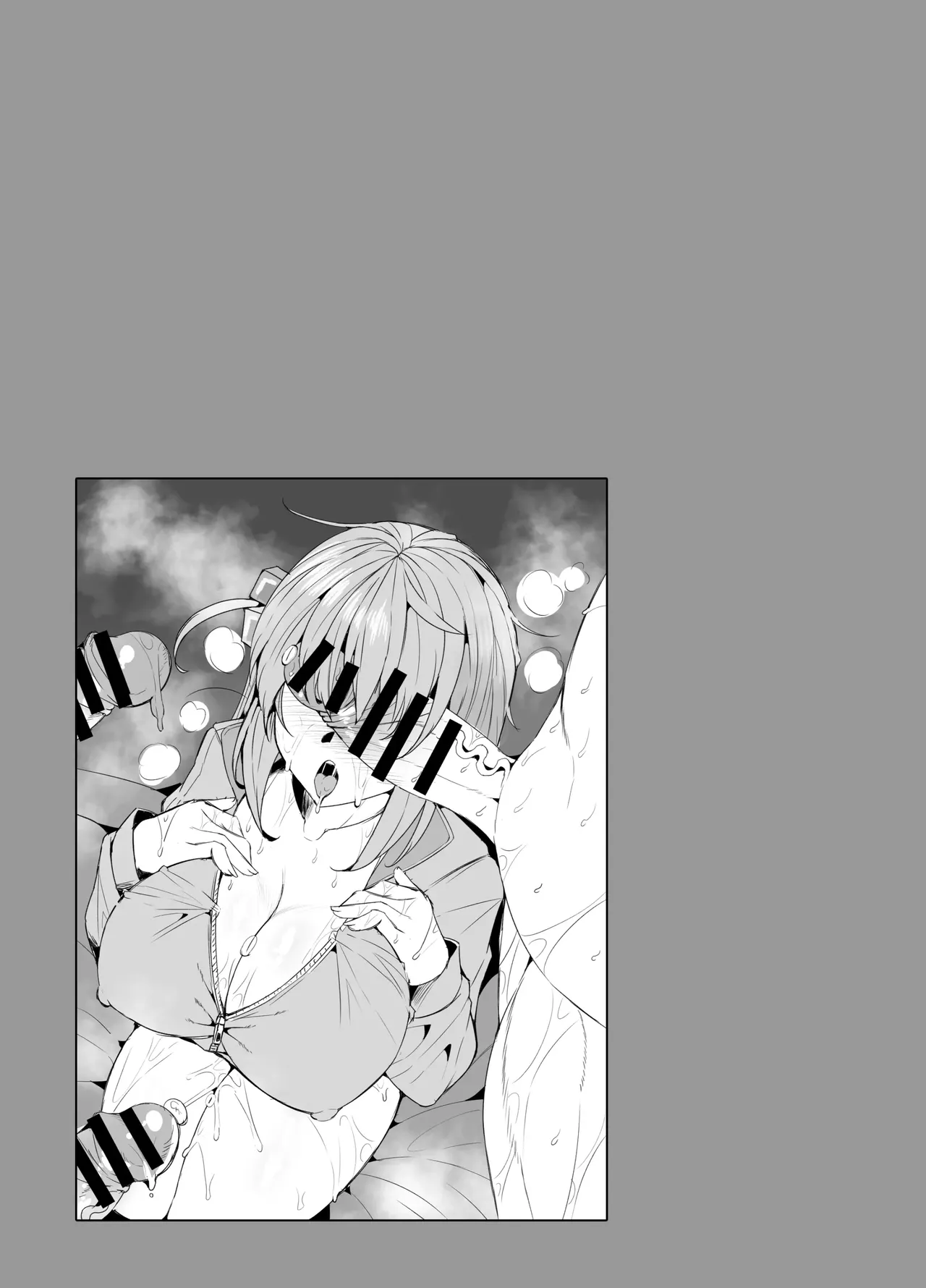 Bocchi-chan no Katsudou Nisshi.｜Diario de Peticiones de Bocchi-chan. page 5 full