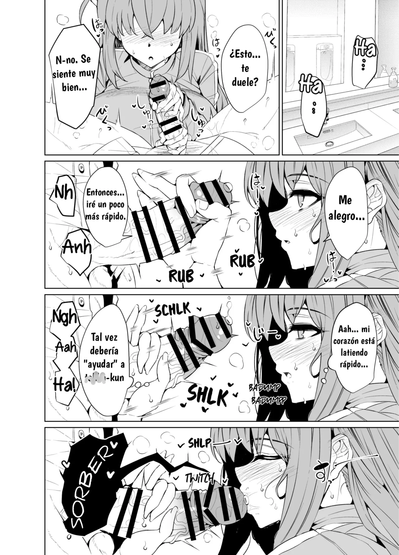 Bocchi-chan no Katsudou Nisshi.｜Diario de Peticiones de Bocchi-chan. page 7 full