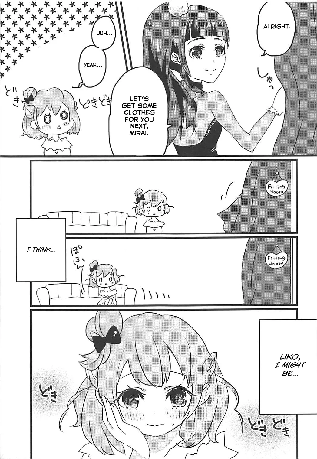 How To Build A Happy Couple page 6 full