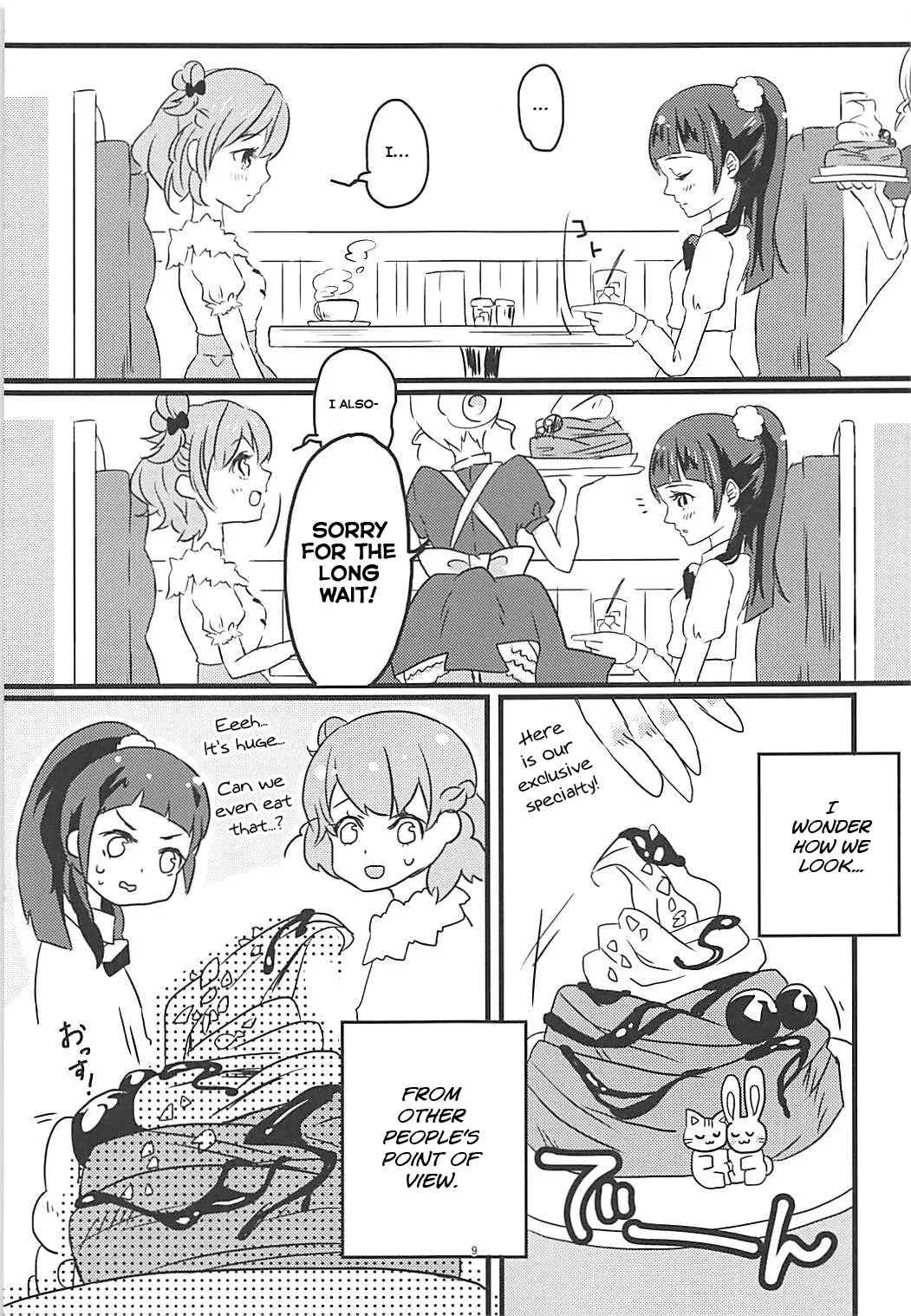 How To Build A Happy Couple page 8 full