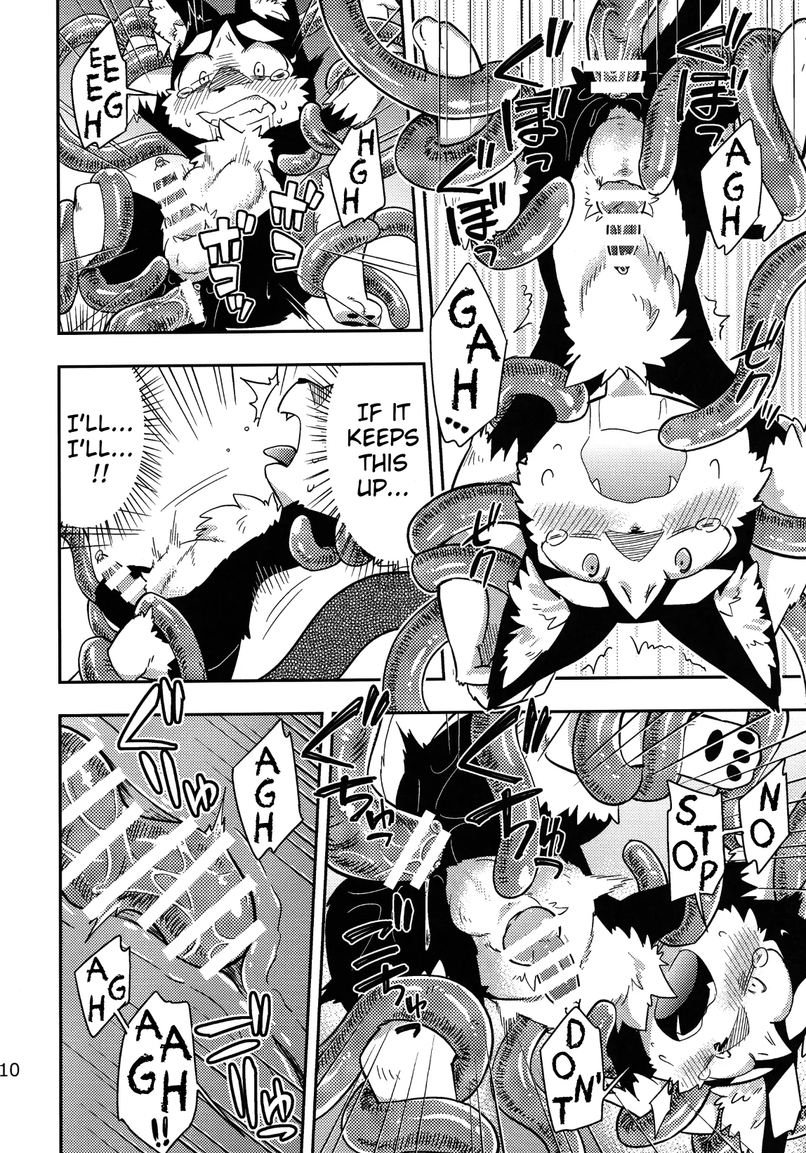 Playing with the Wolf | Rouichi Ijiri page 10 full