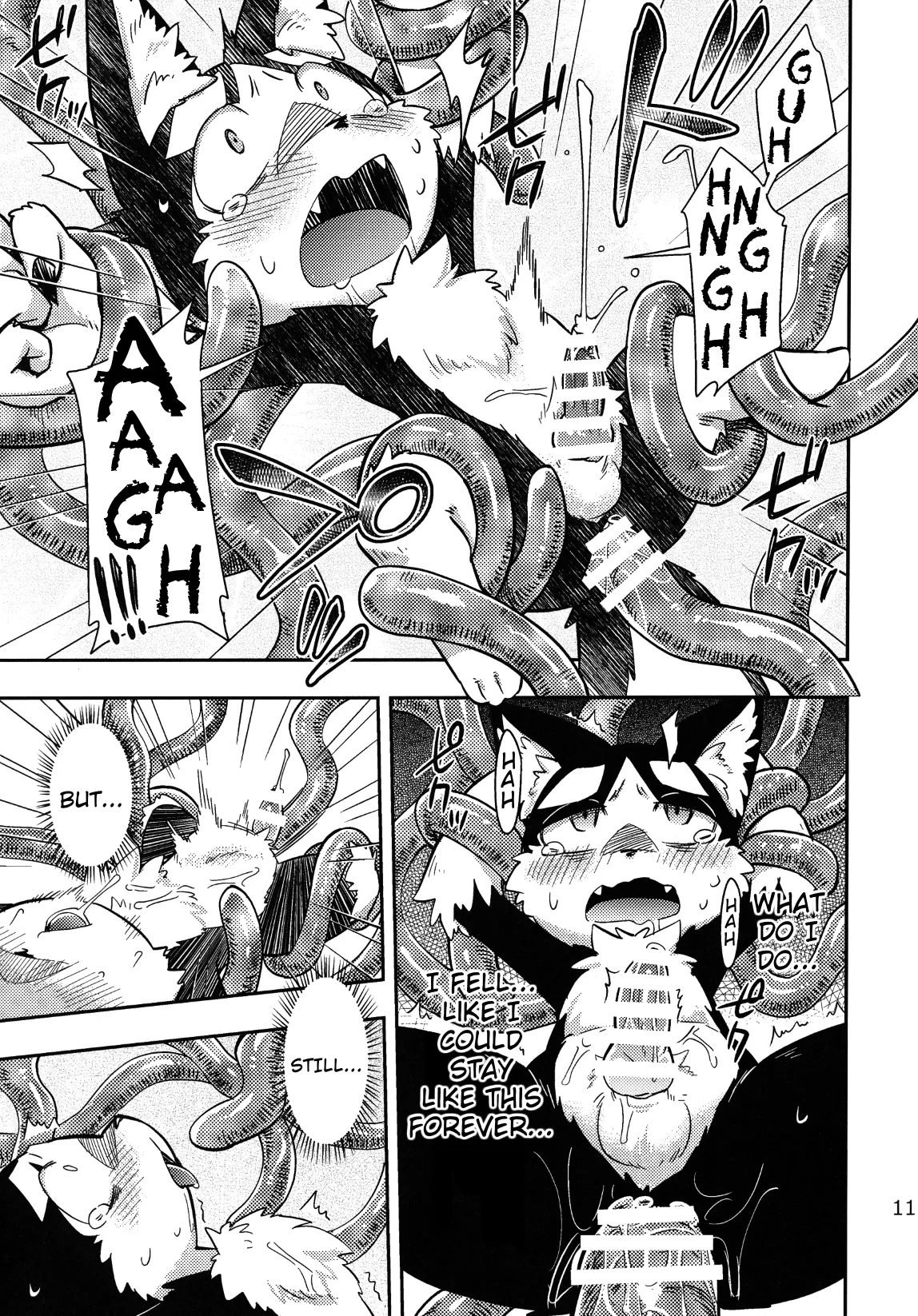 Playing with the Wolf | Rouichi Ijiri page 11 full