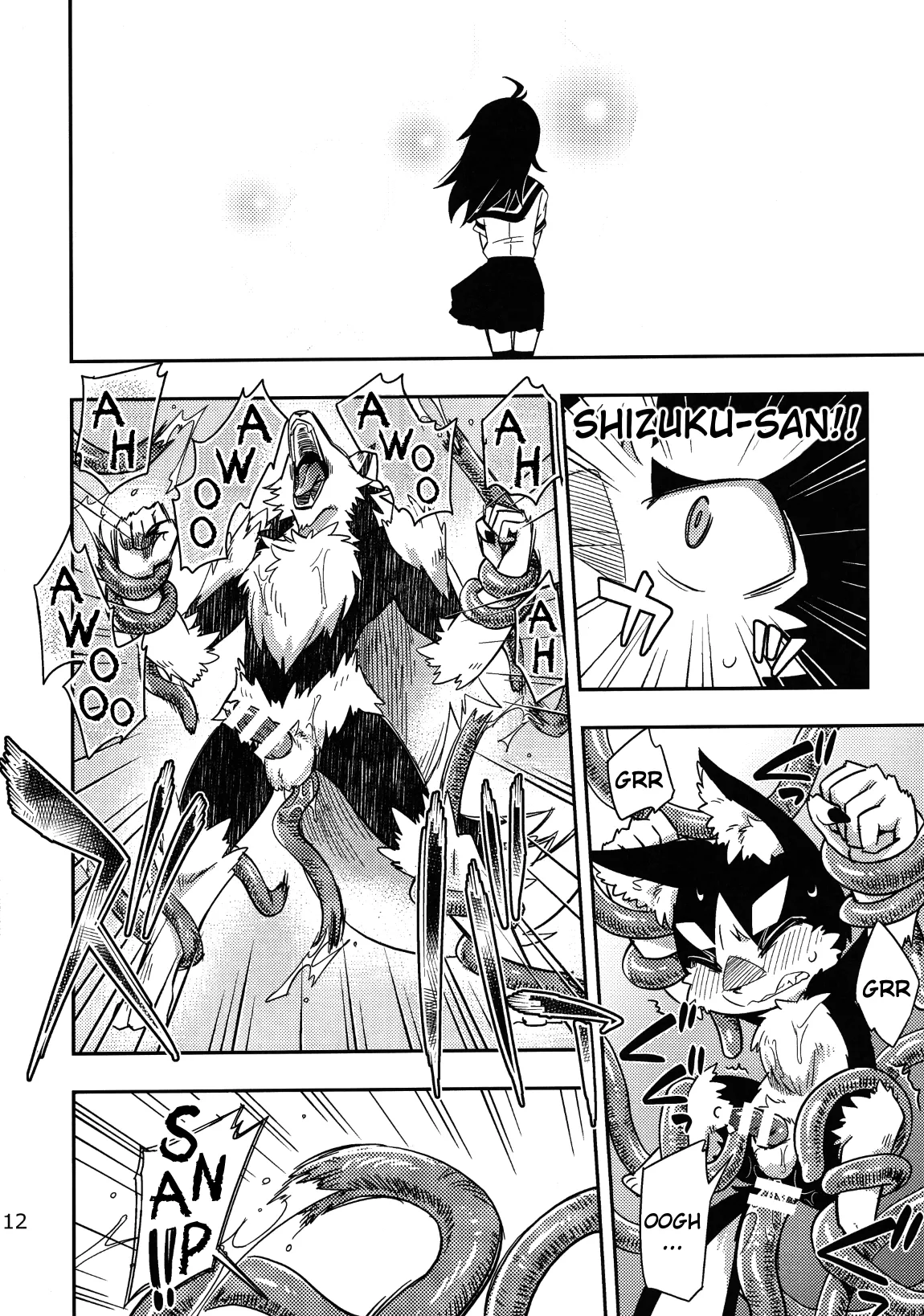 Playing with the Wolf | Rouichi Ijiri page 12 full