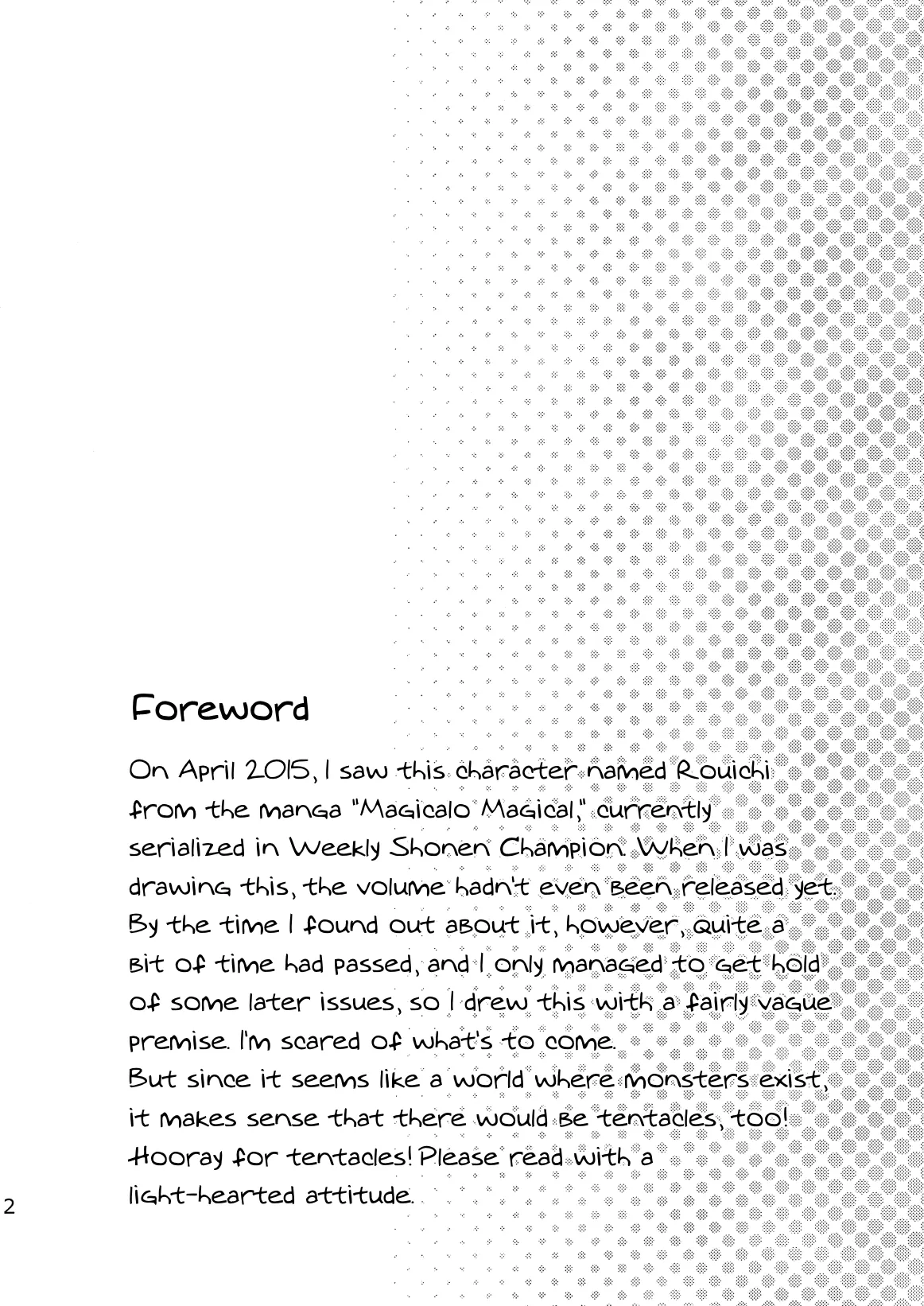 Playing with the Wolf | Rouichi Ijiri page 2 full