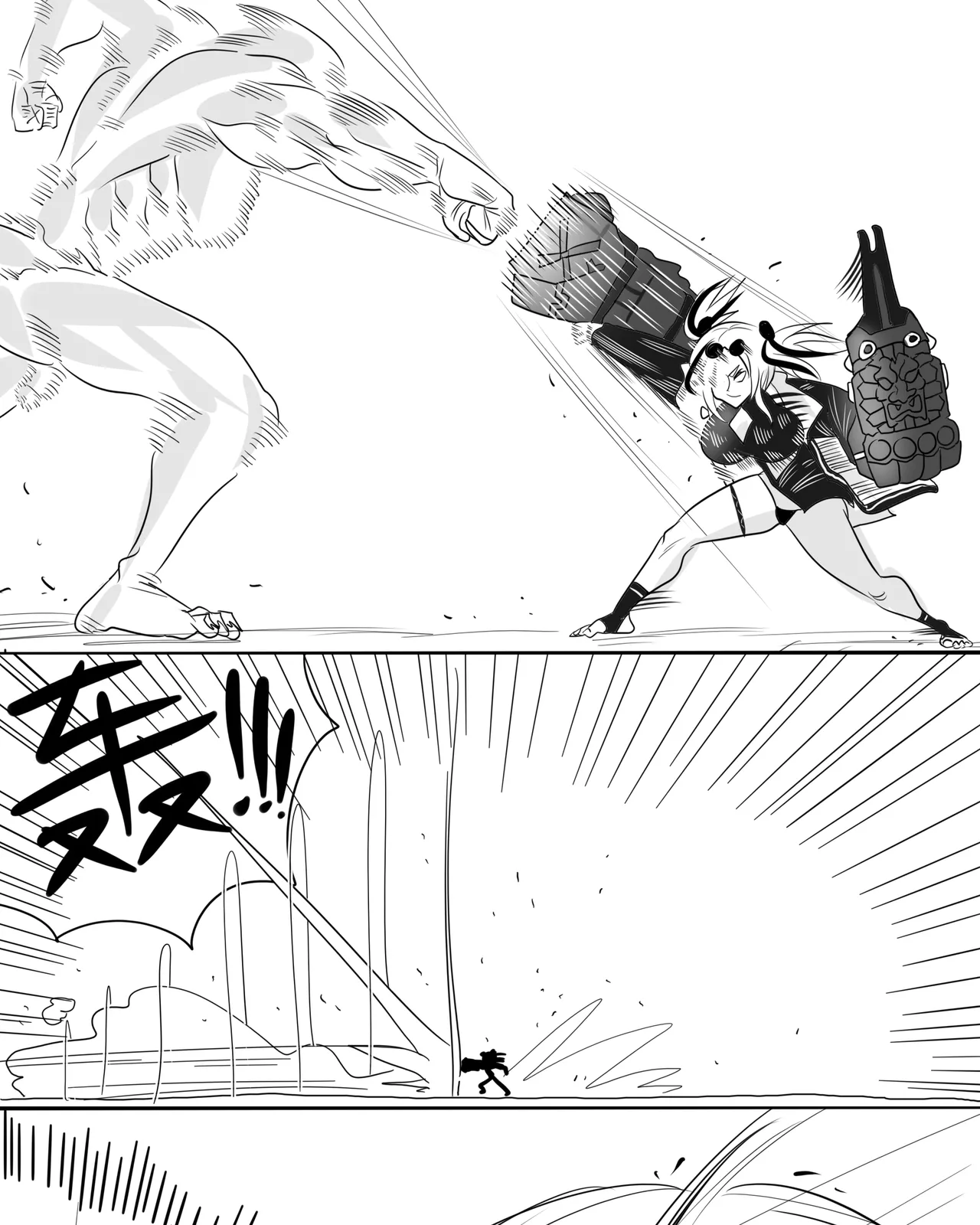 Parasitic Arknights | 寄生方舟 01 page 12 full