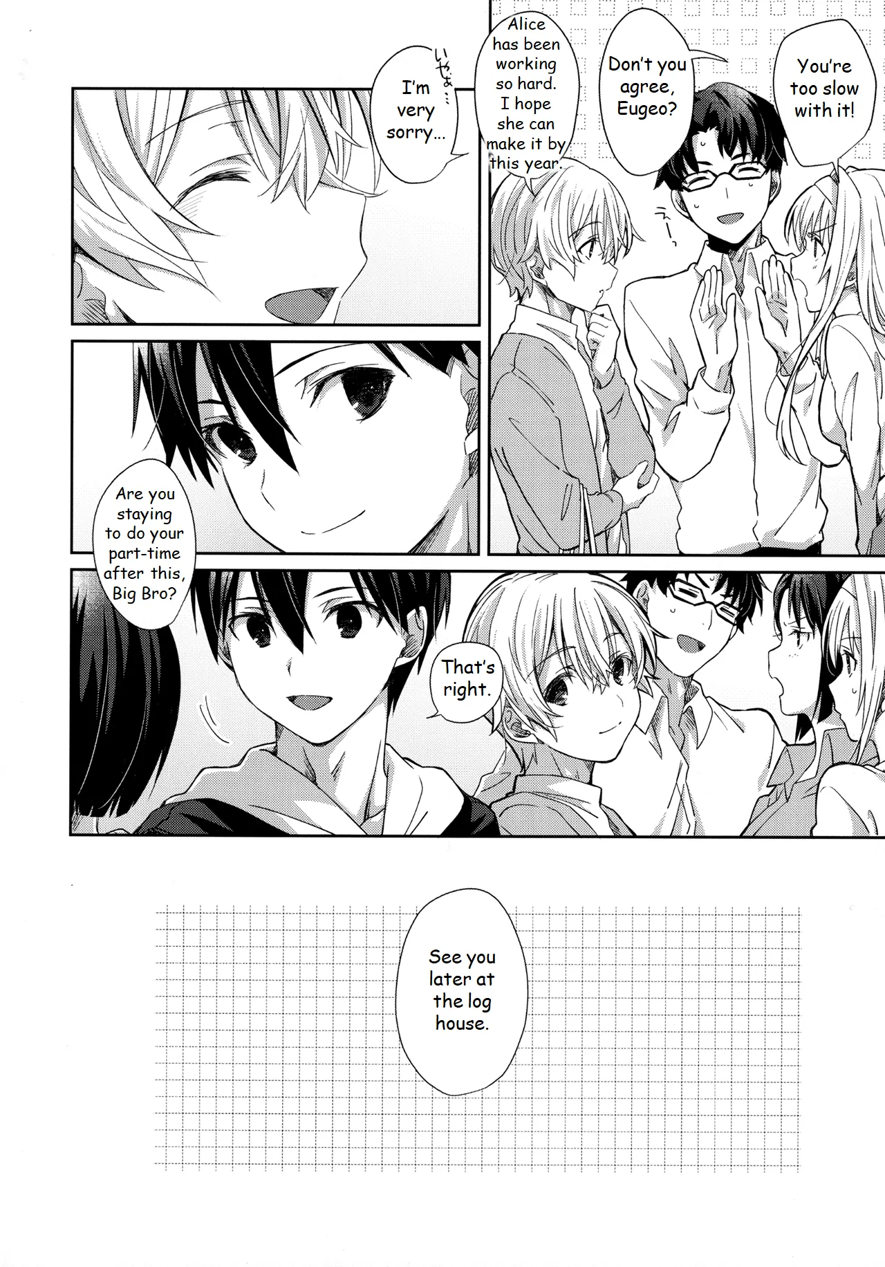 fluffy x fluffy page 5 full