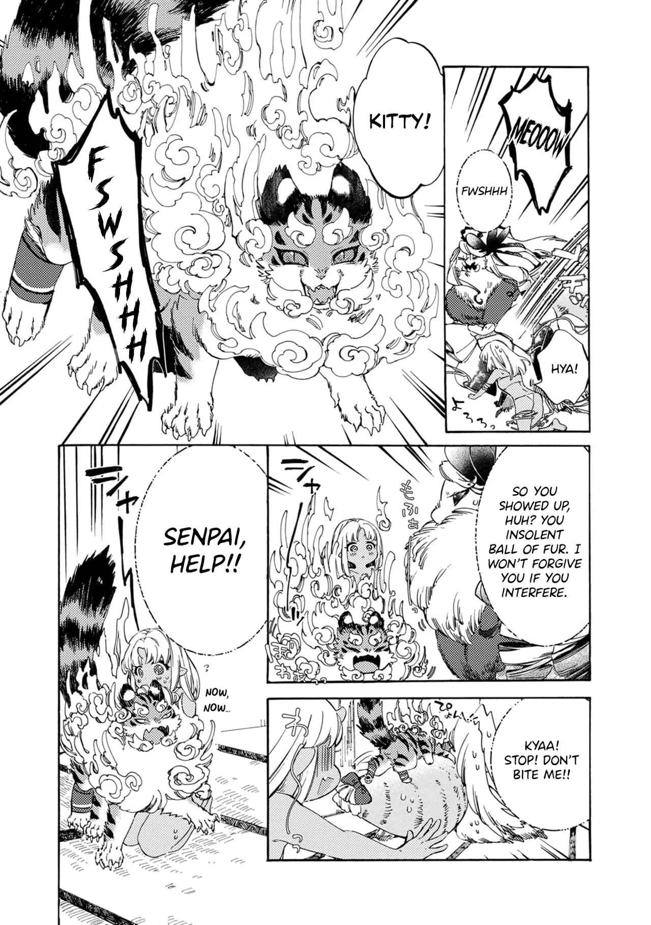 Please eat my soul! CHAPTER 3 page 6 full