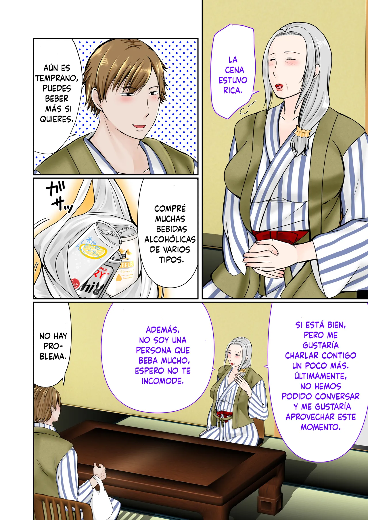 Sobo to 2-paku 3-nichi onsen ryokō zenpen page 7 full