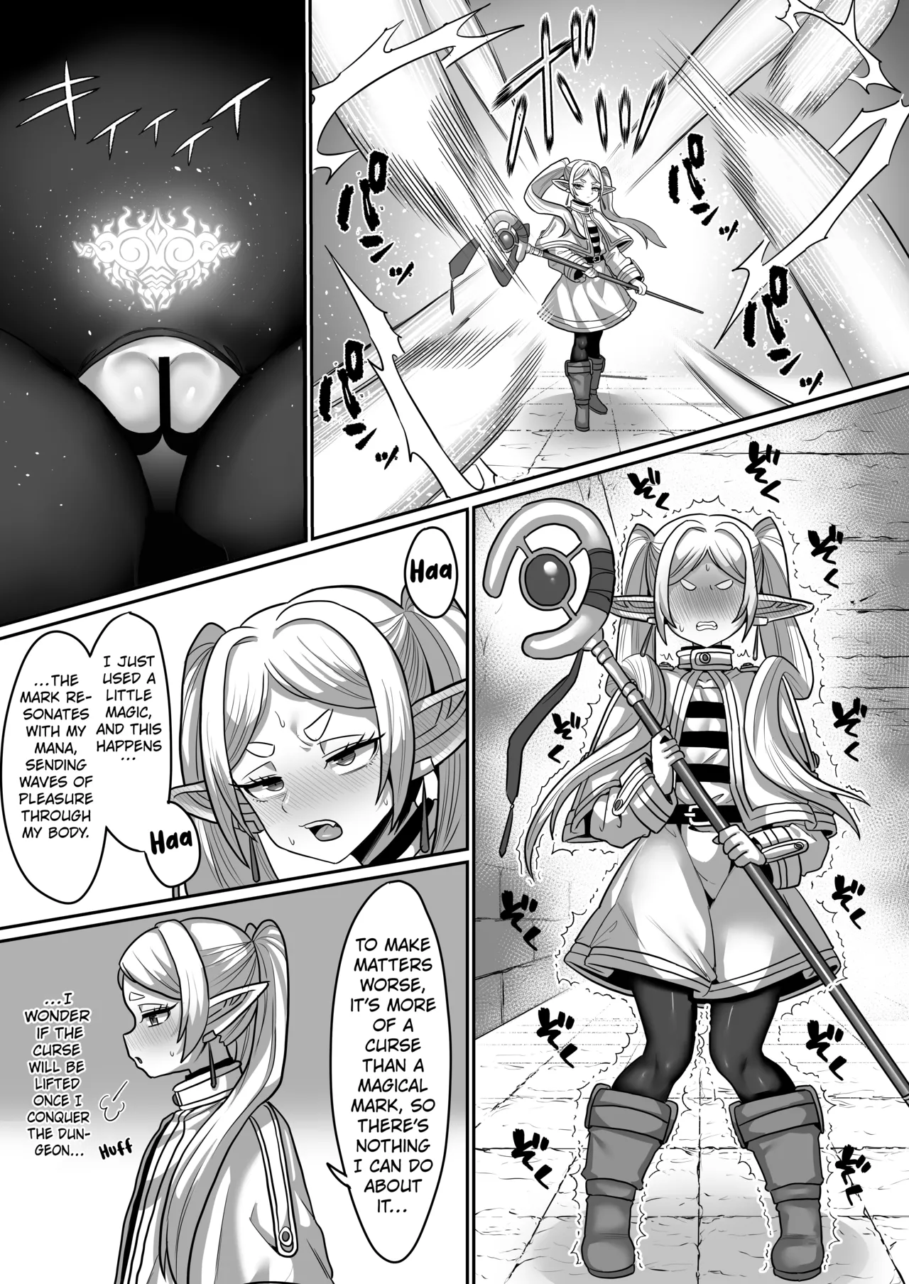 Frieren and the Erotic Trap Dungeon page 12 full