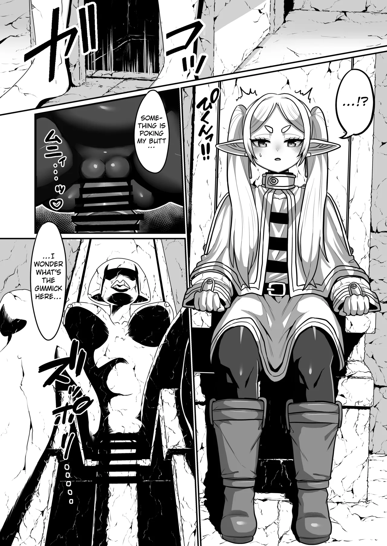 Frieren and the Erotic Trap Dungeon page 5 full