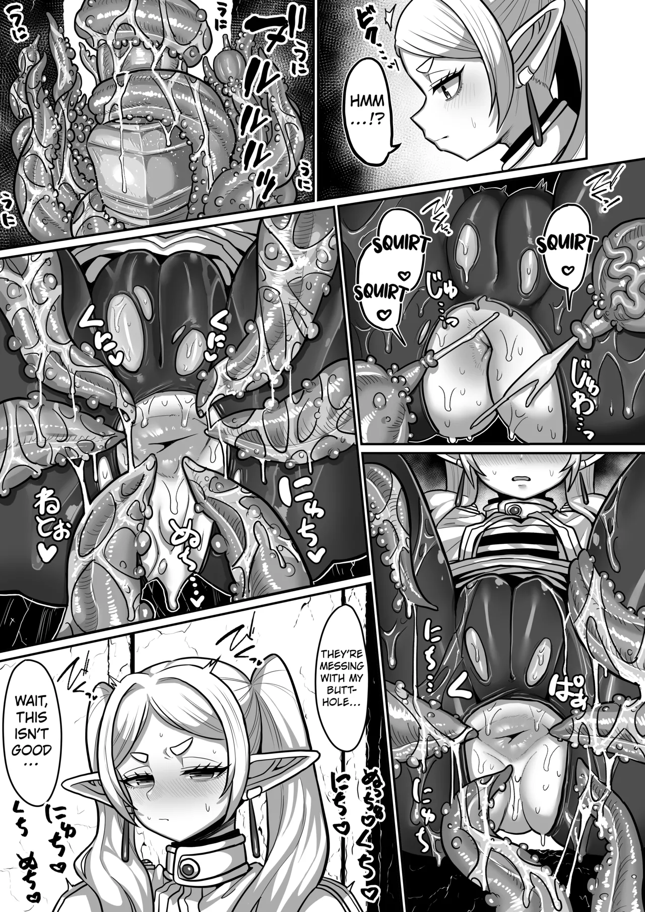 Frieren and the Erotic Trap Dungeon page 6 full