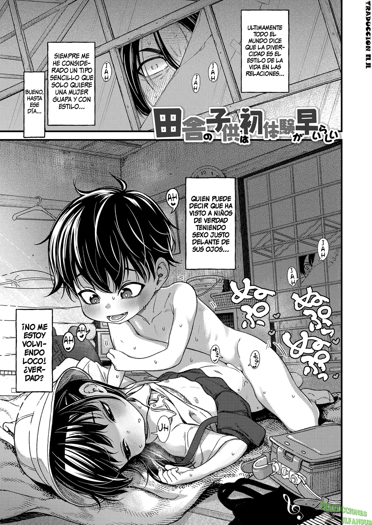 Inaka no Kodomo wa Hatsu Taiken ga Hayai-rashii page 1 full