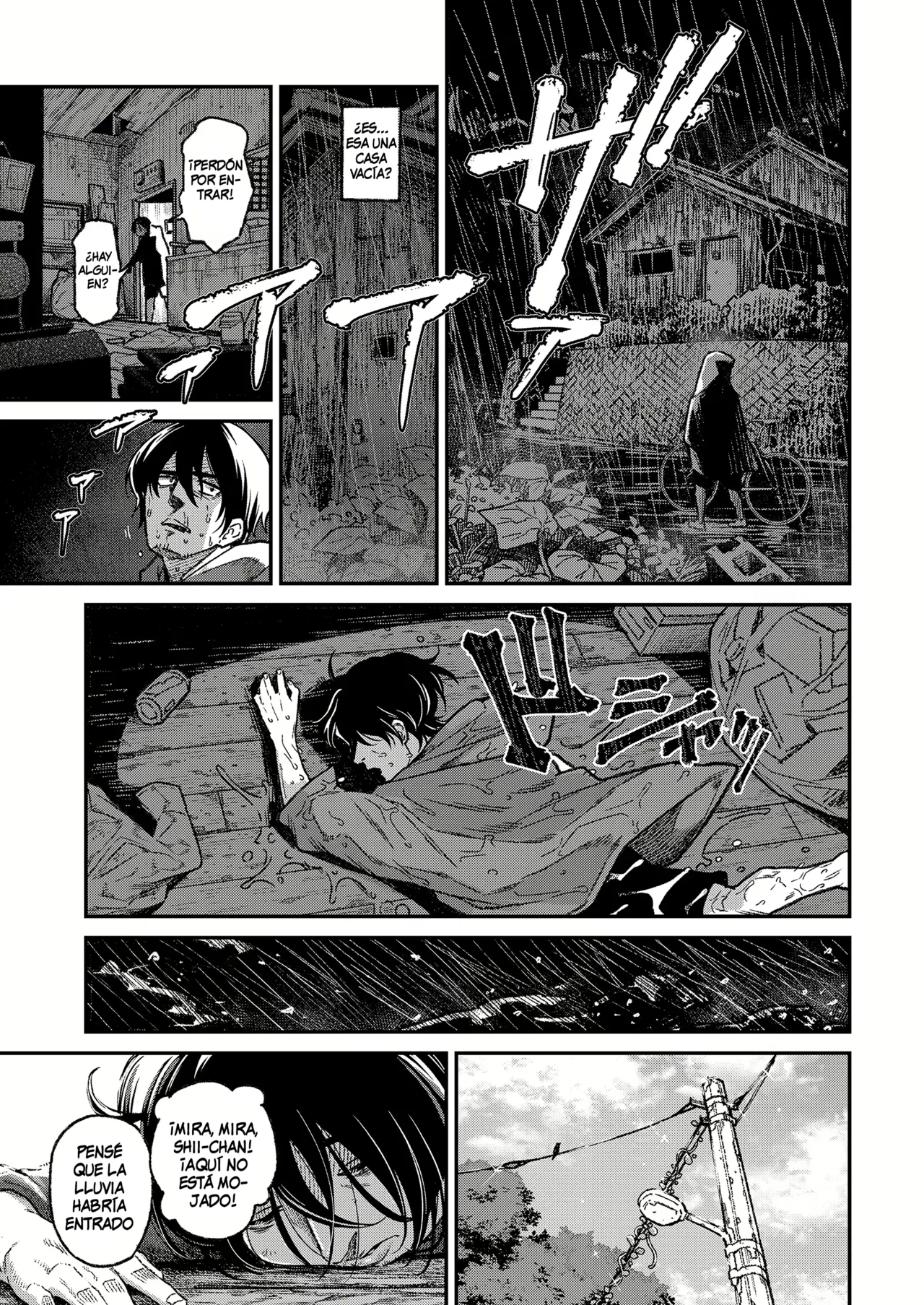 Inaka no Kodomo wa Hatsu Taiken ga Hayai-rashii page 3 full