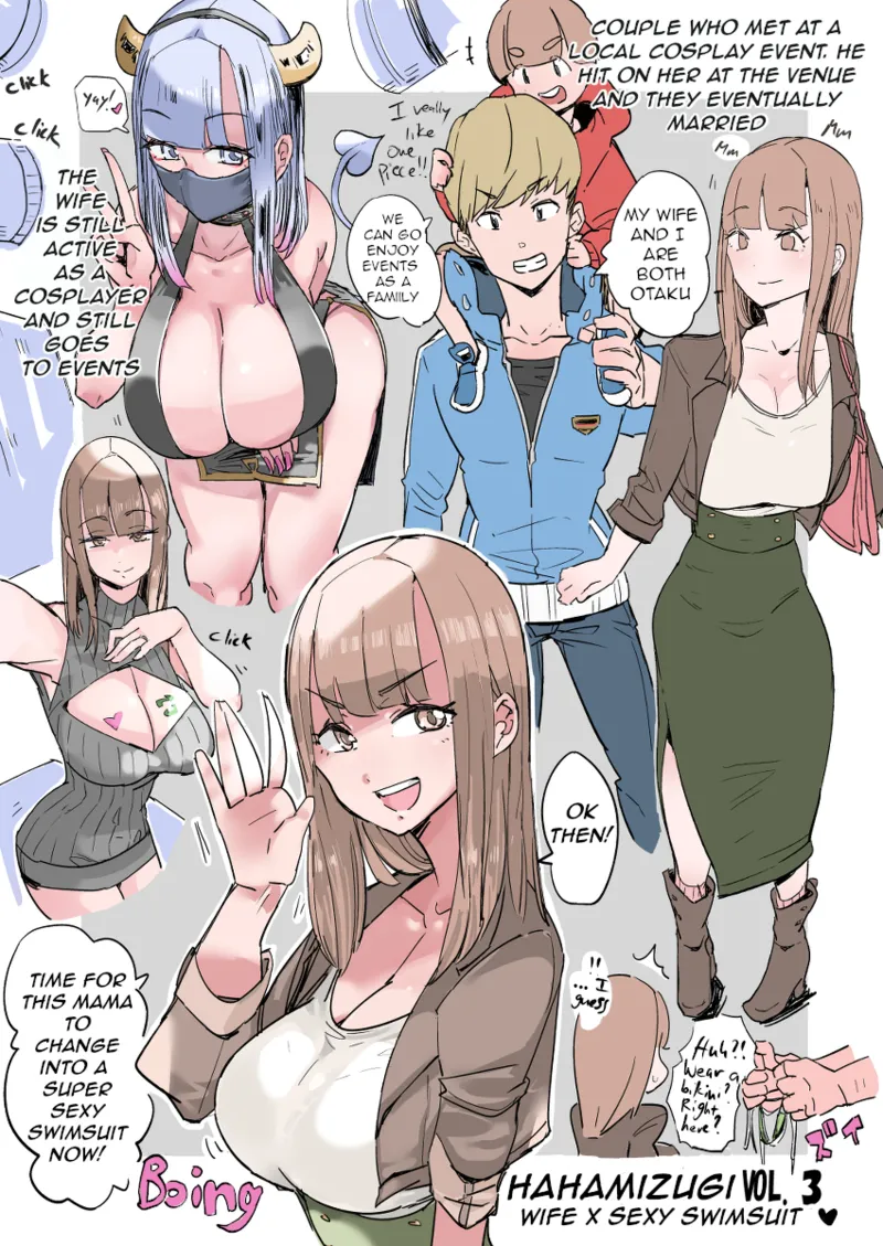 Hahamizugi vol. 1-4 page 11 full