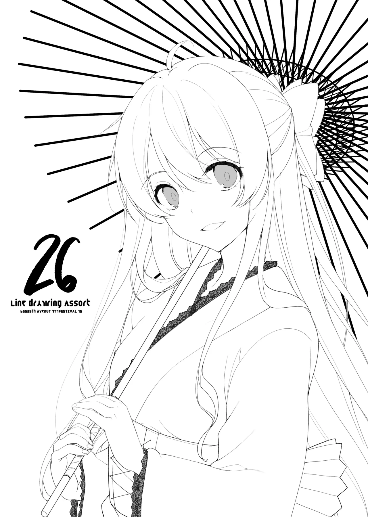 Omake Oribonshuu 24～28 page 11 full