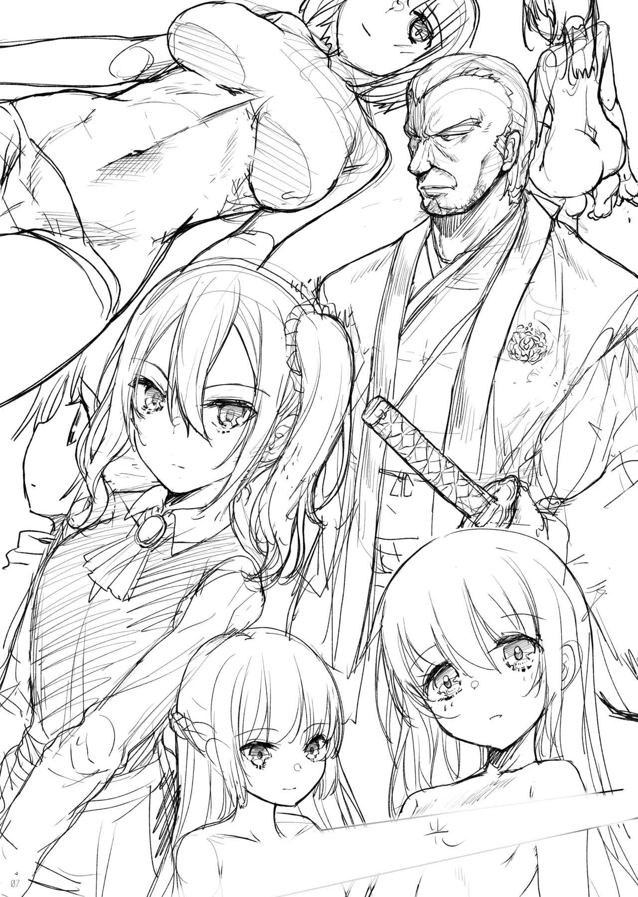 Omake Oribonshuu 24～28 page 9 full