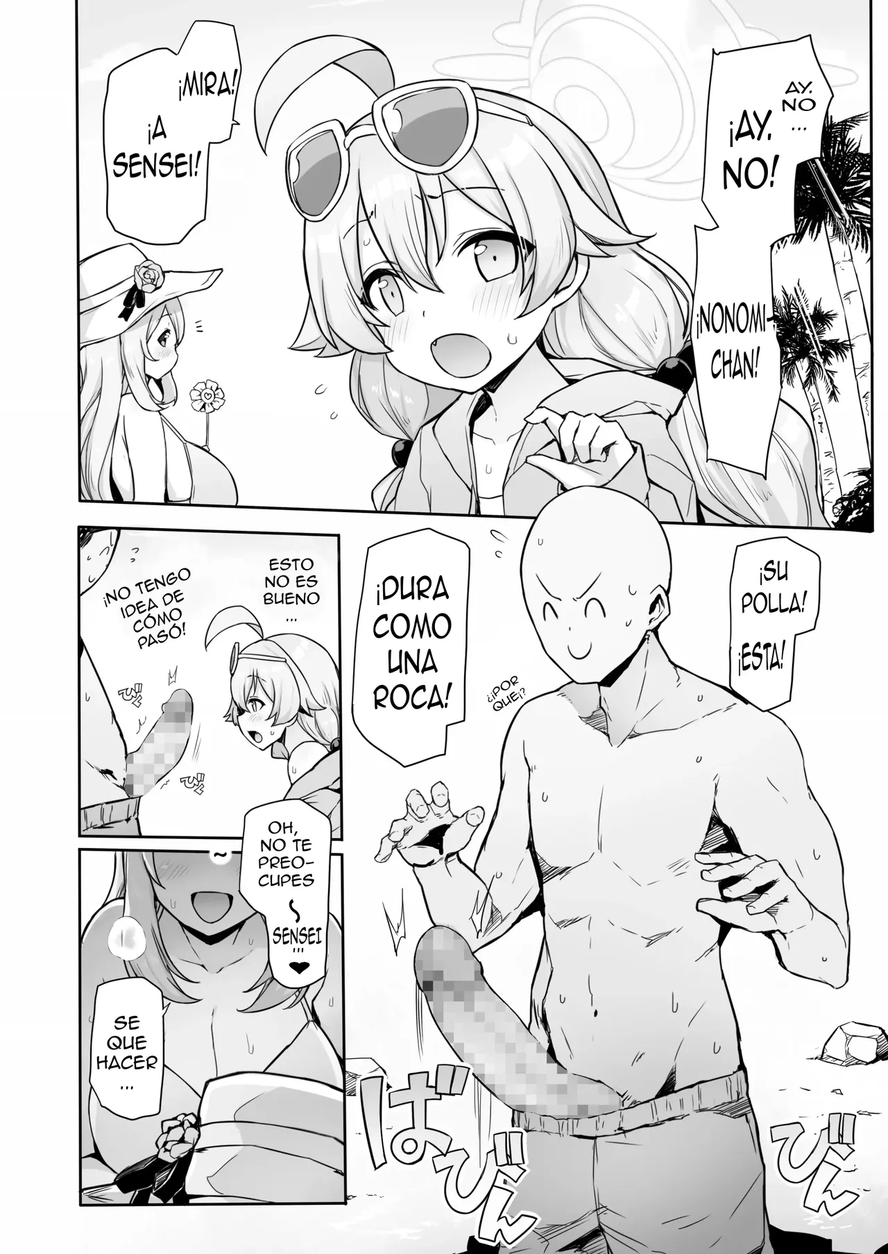HoshiNono to Mujintou de Pacopaco Suru Hanashi｜PlapPlap en una isla desierta con hoshi y nono page 3 full
