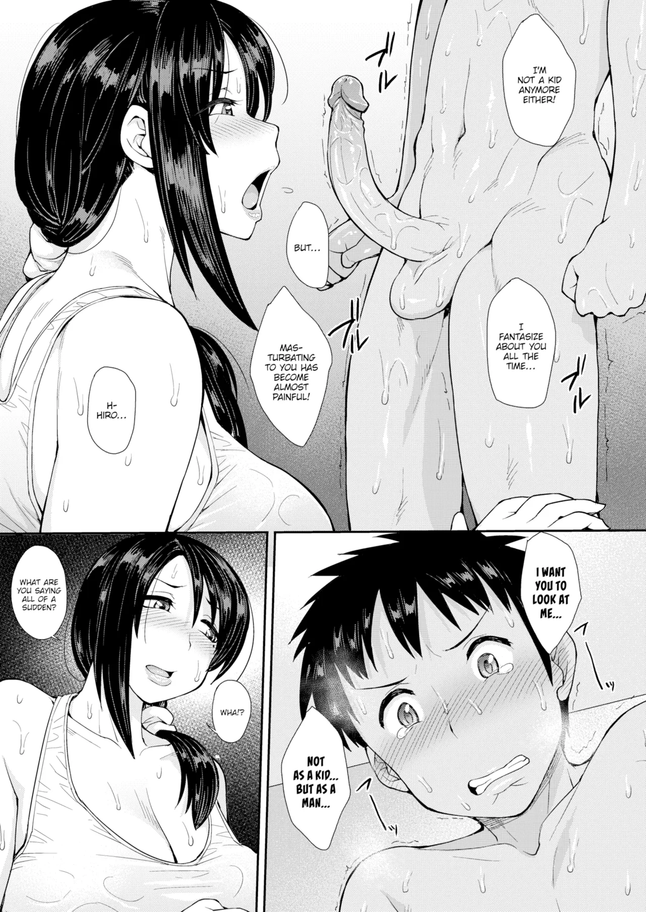 Madam Complex page 7 full