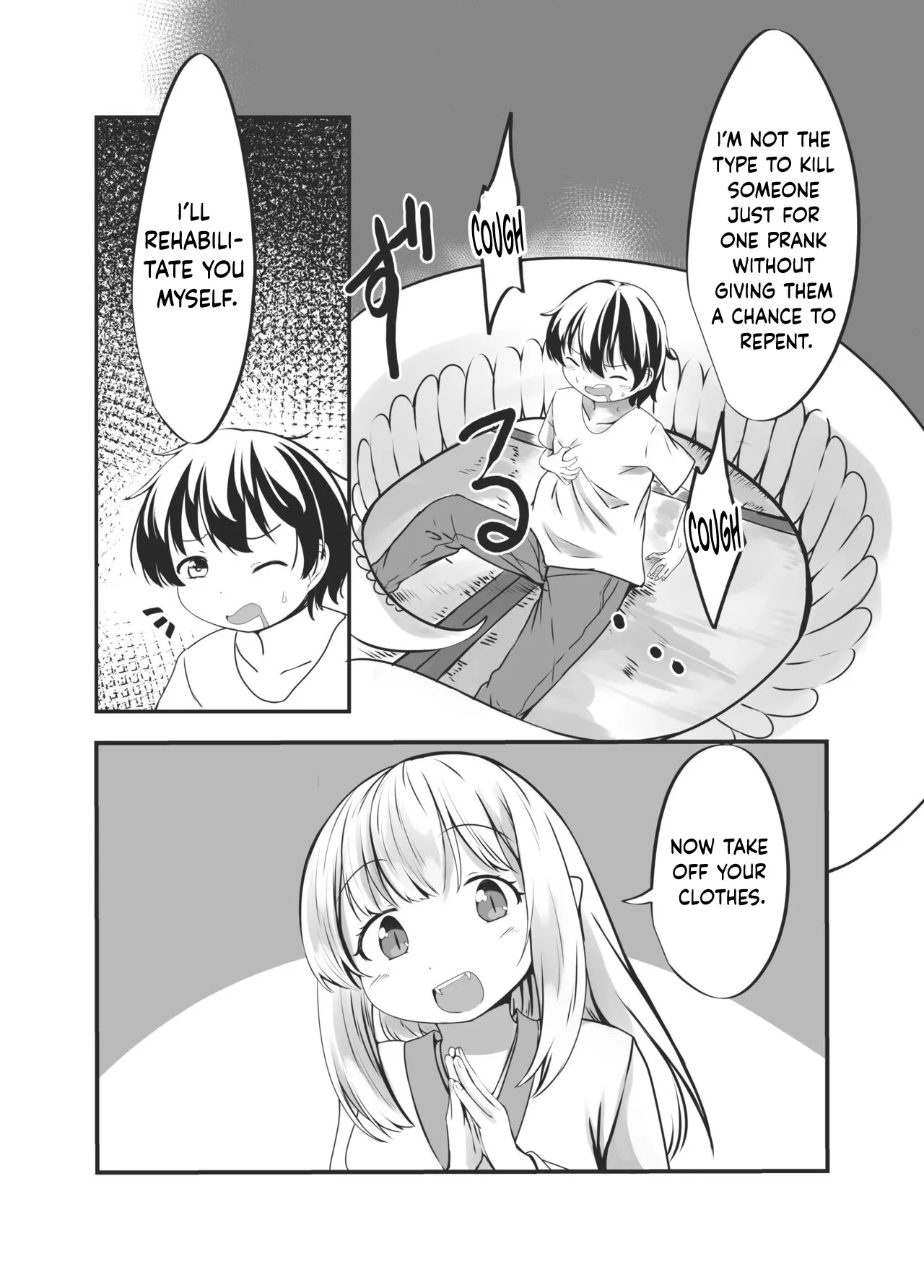 Bachiatarina Danshi wa Ketsu Ana de Mesu ni Shiteyaru! page 12 full