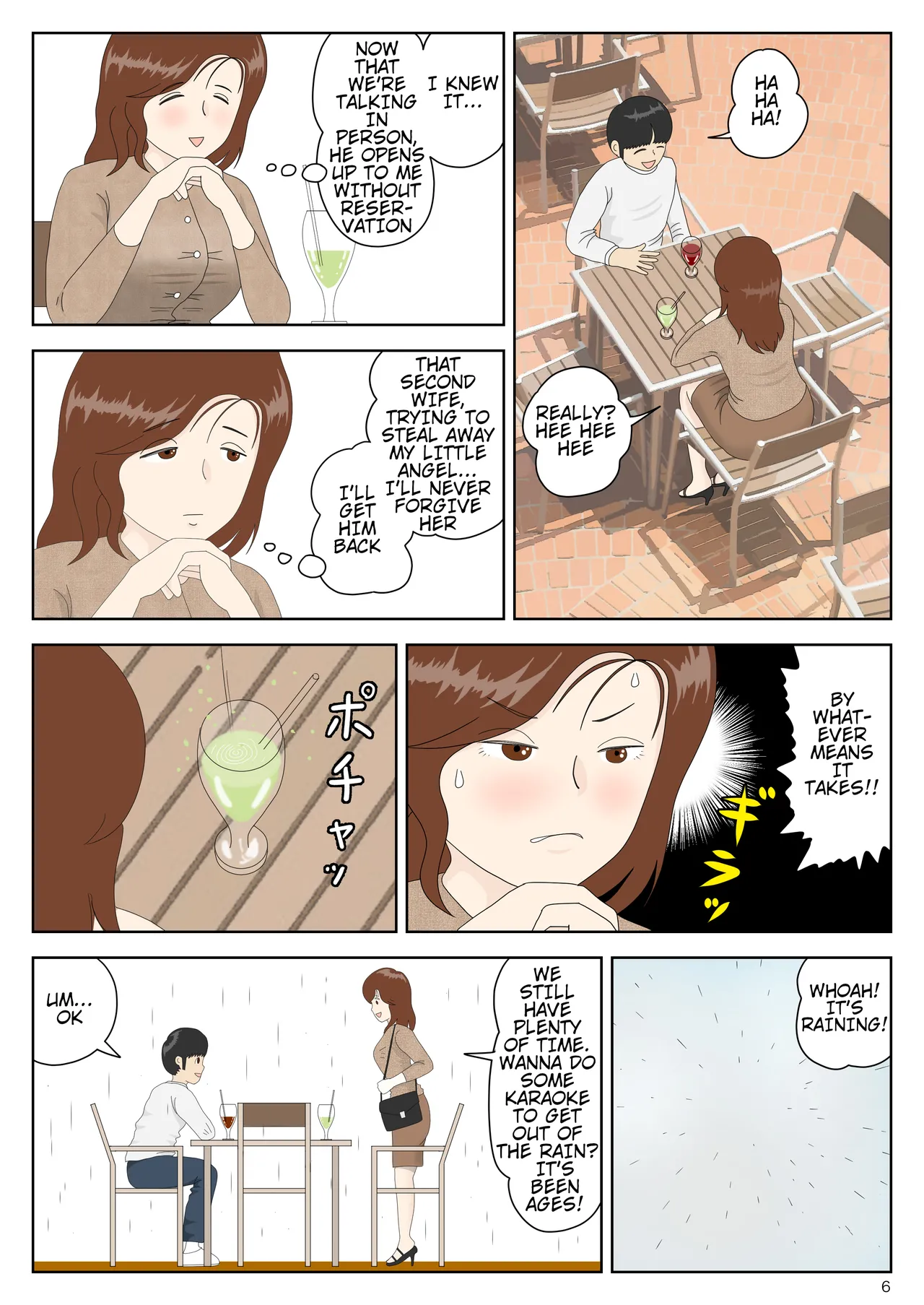 Sasou Onna | SEDUCTRESS page 6 full