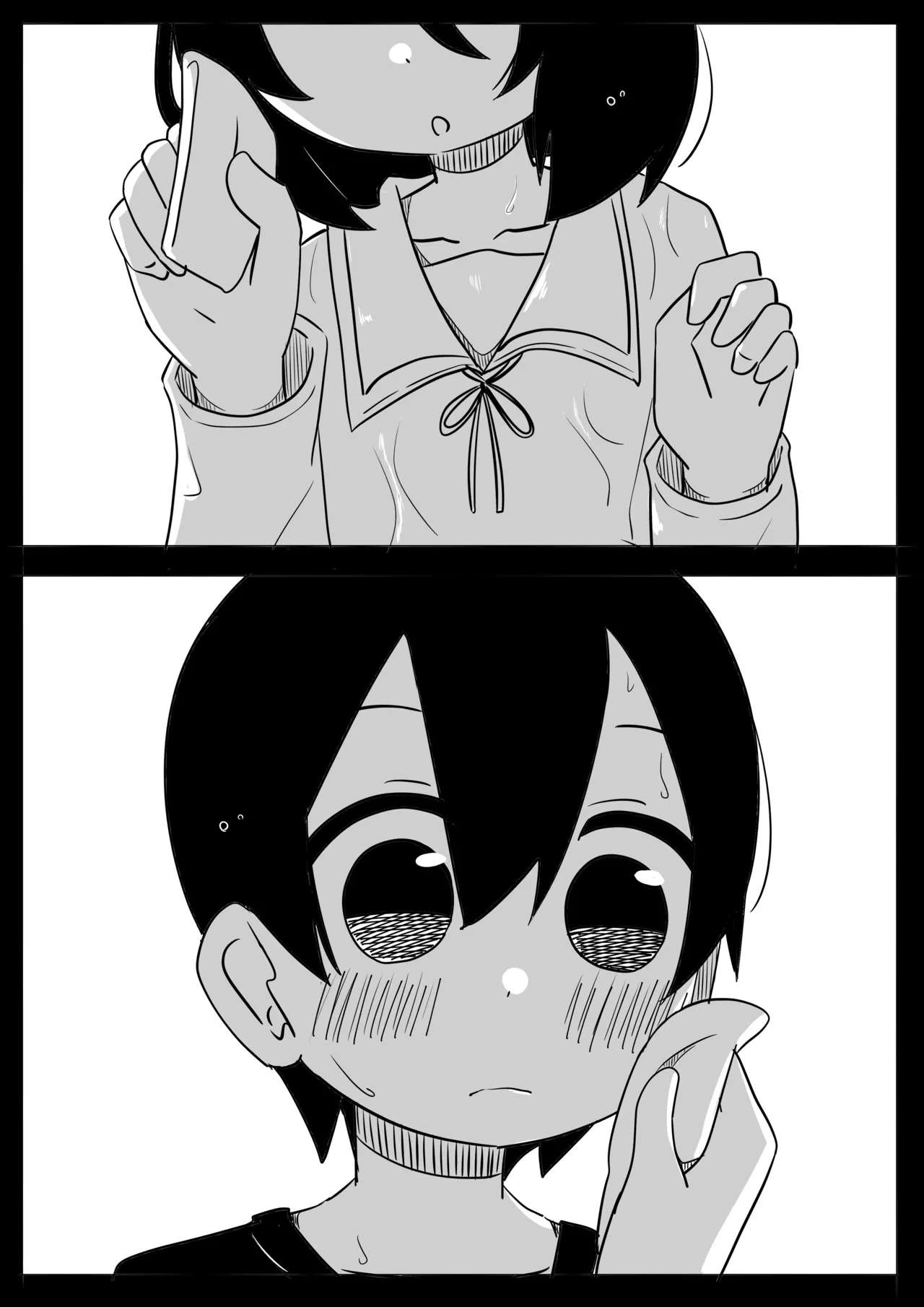 Mikkai | Secret meeting page 11 full