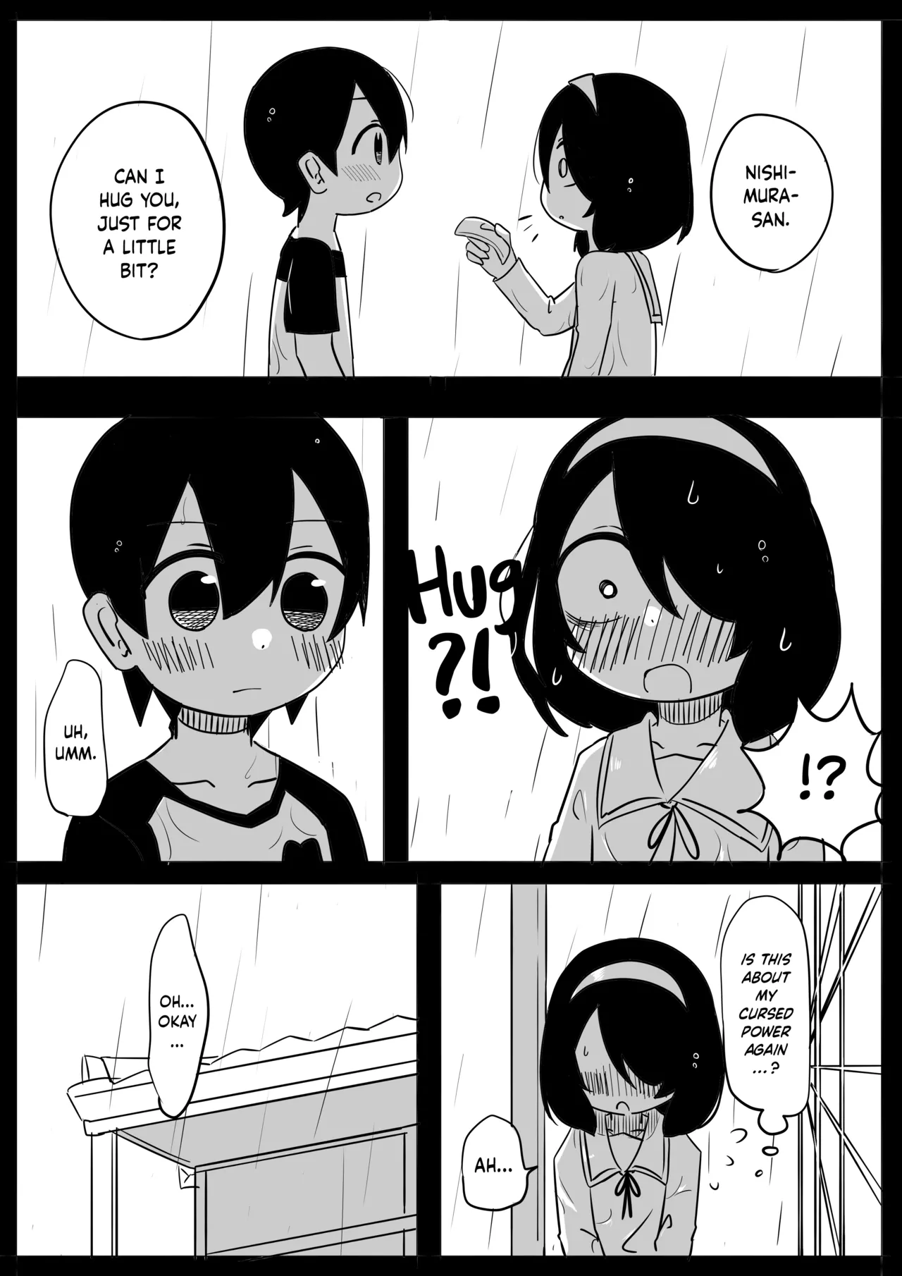 Mikkai | Secret meeting page 12 full