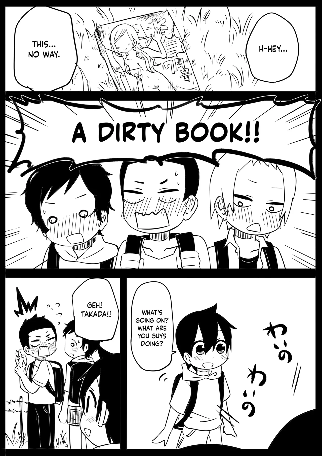 Mikkai | Secret meeting page 5 full