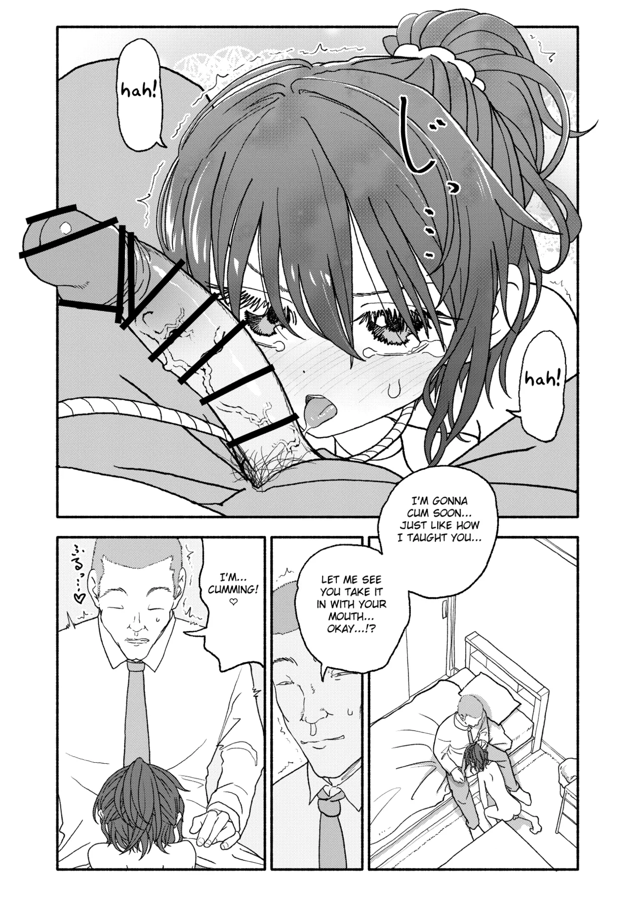 Saimin Application Jikken Kiroku 2 page 7 full