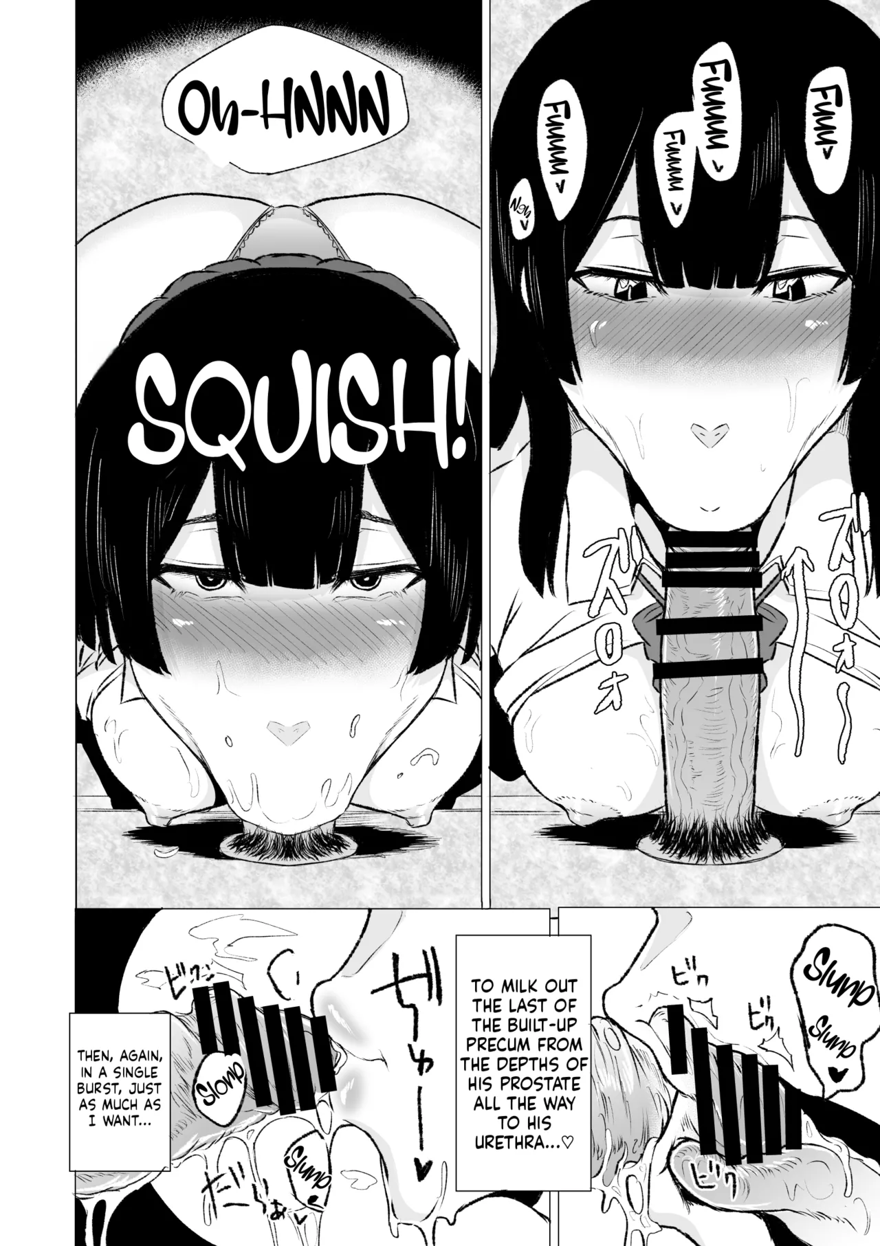 Kyou no Seiheki Fella Chuudoku JK Zenpen | Crazy Sexual Fetish: Fellatio-Addicted High School Girl - Part 1 page 11 full