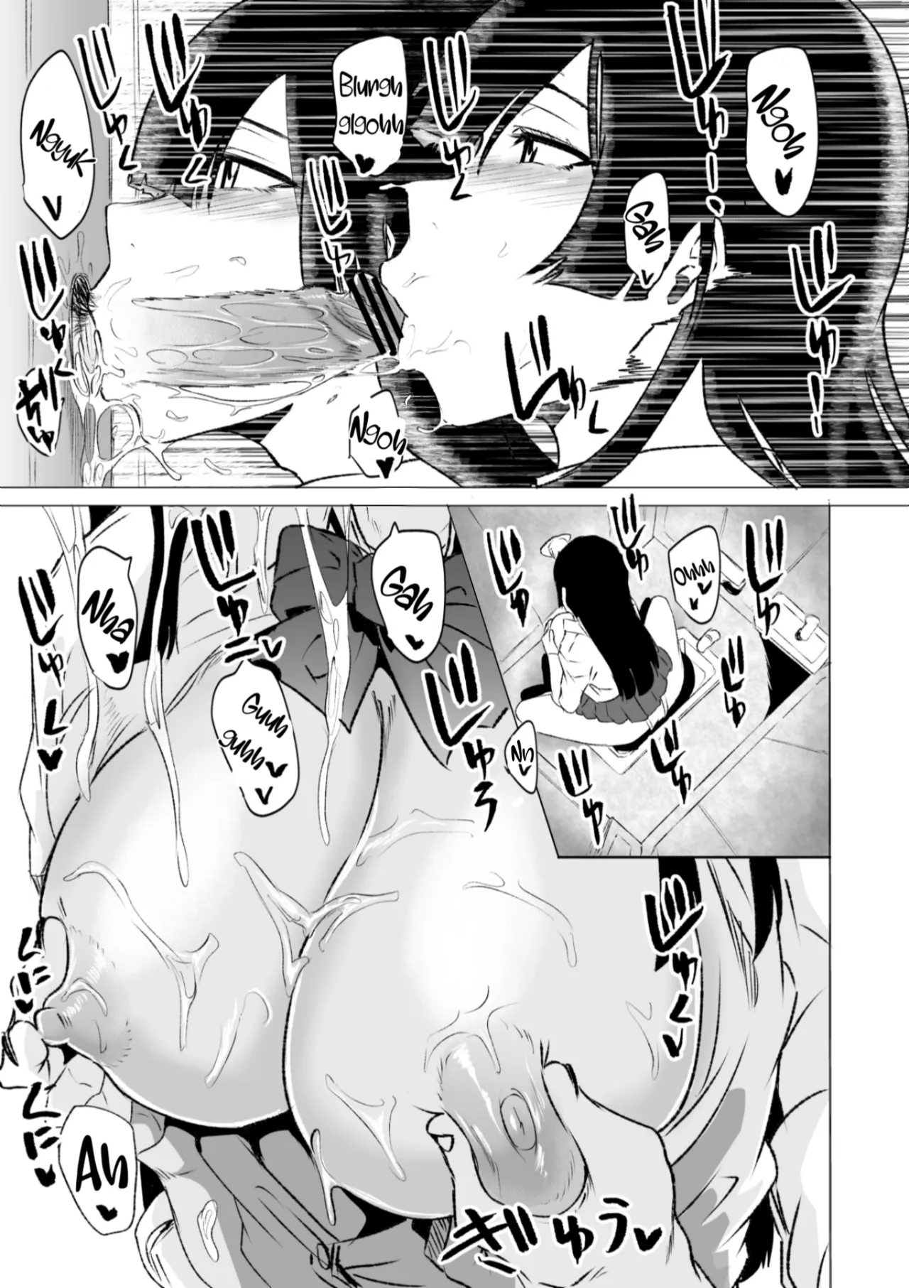 Kyou no Seiheki Fella Chuudoku JK Zenpen | Crazy Sexual Fetish: Fellatio-Addicted High School Girl - Part 1 page 12 full