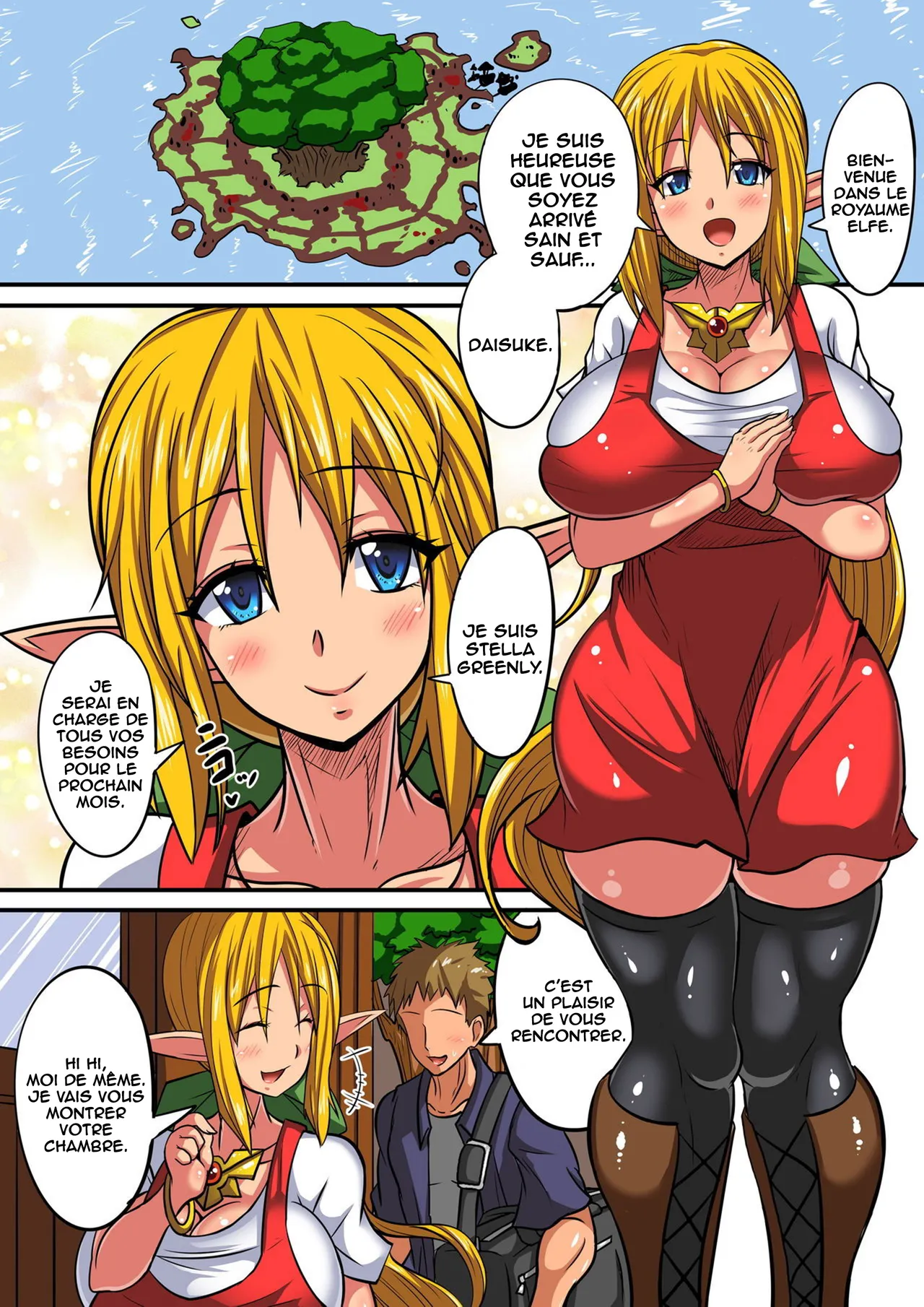 Elf Oyako to Pakopako Ibunka Kouryuu! 1-3 page 3 full