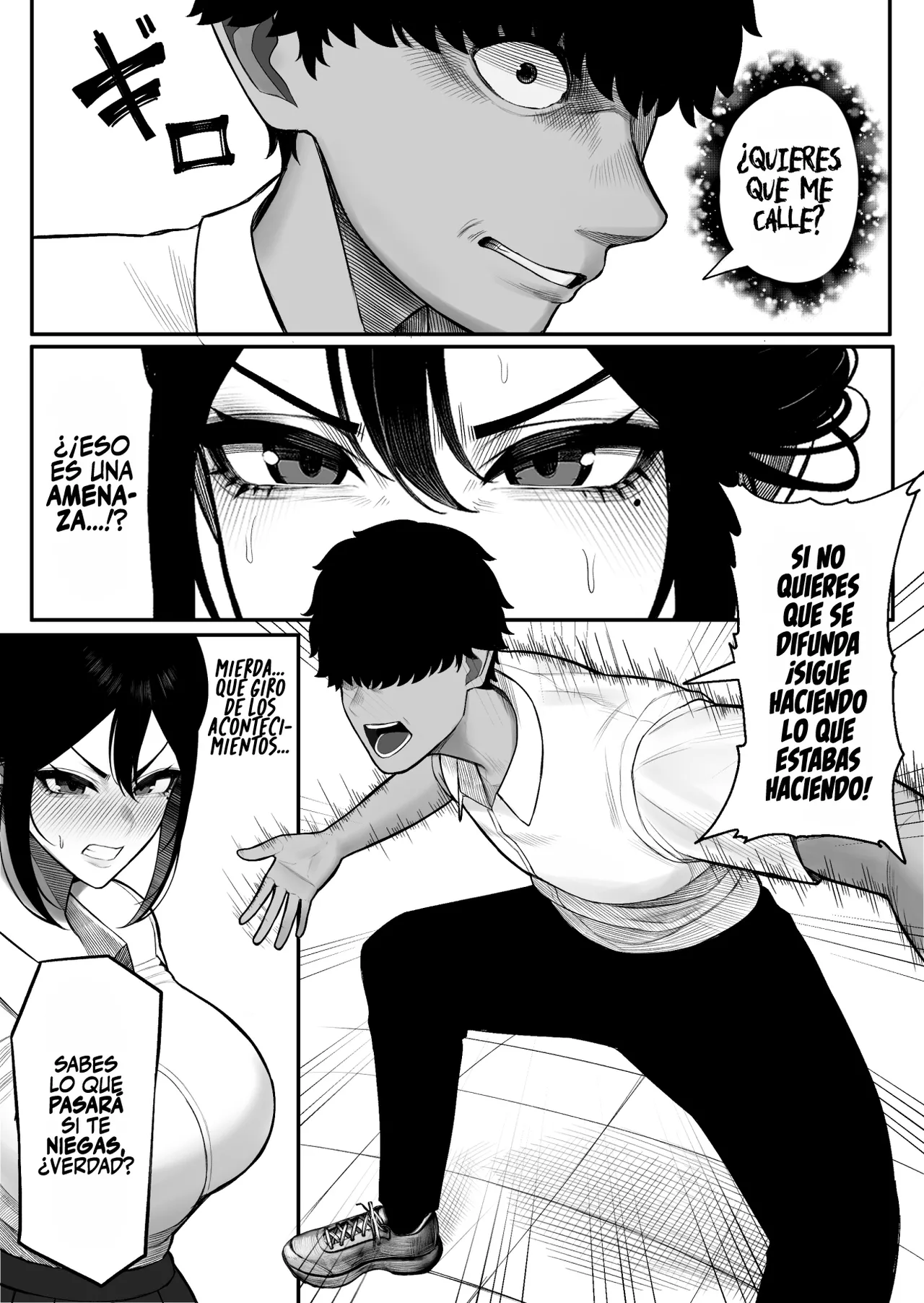 Seito Kaichou wa Hojiritai｜La Presidenta del Consejo Estudiantil Quiere Meterlo page 12 full