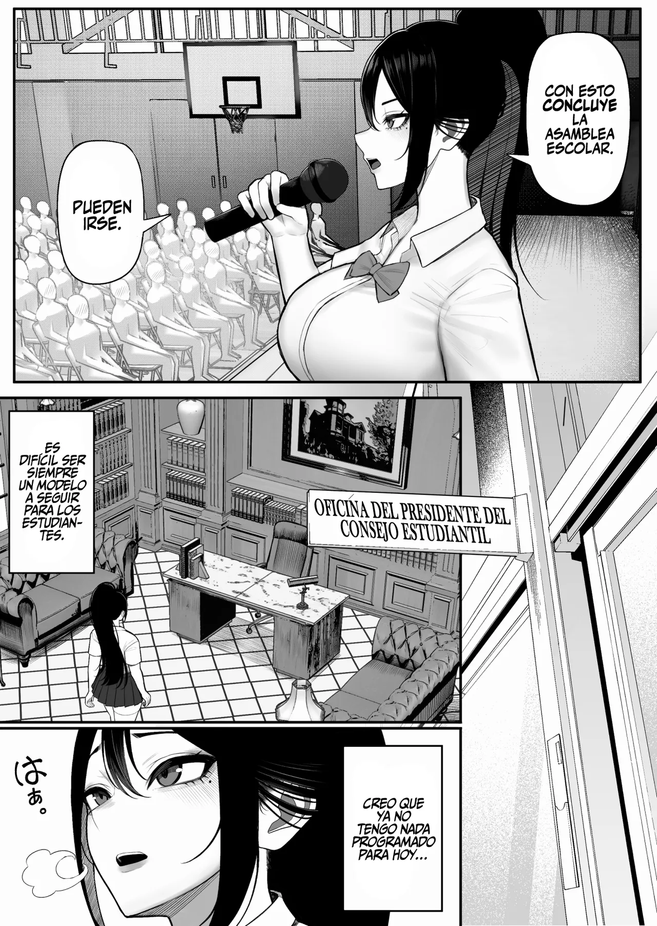 Seito Kaichou wa Hojiritai｜La Presidenta del Consejo Estudiantil Quiere Meterlo page 5 full