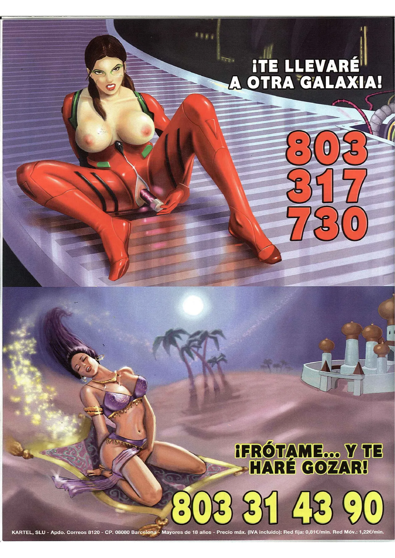 Kiss Comix #164 page 10 full