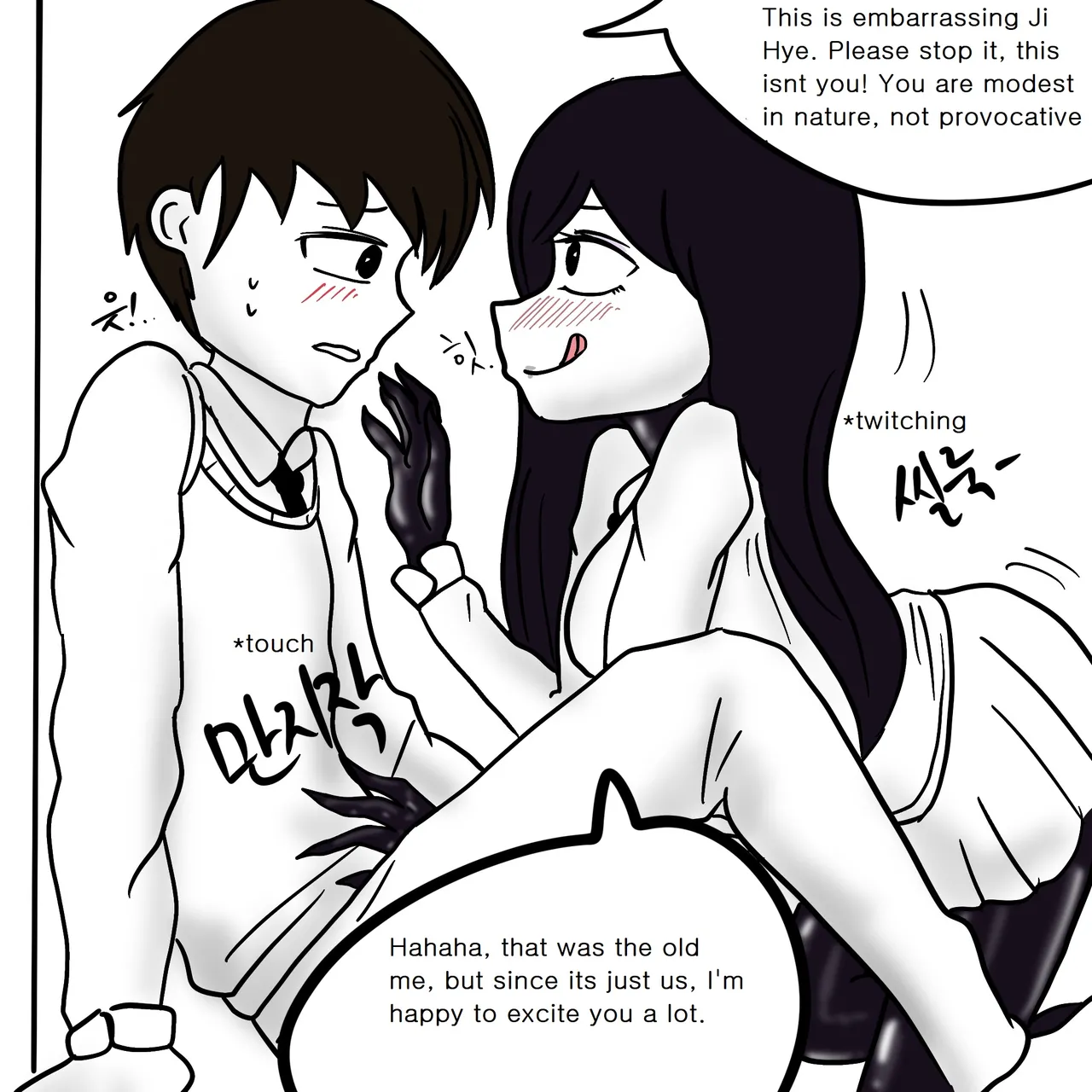 DYE6 page 6 full