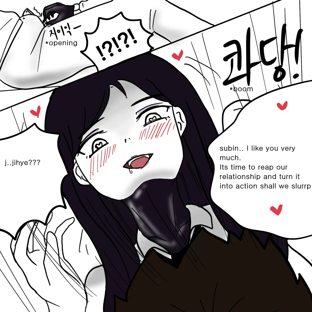 DYE6 page 7 full