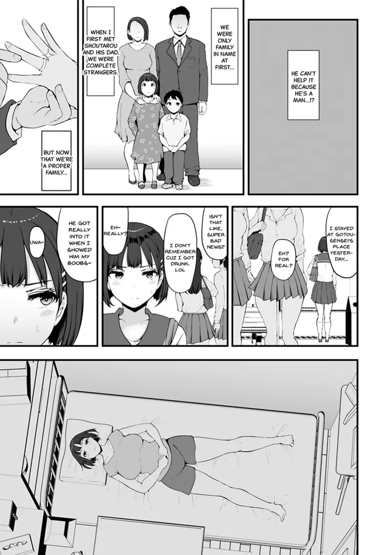 Mezame ~Mesu no Honnou~ page 11 full