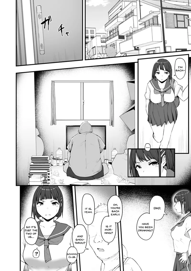 Mezame ~Mesu no Honnou~ page 6 full