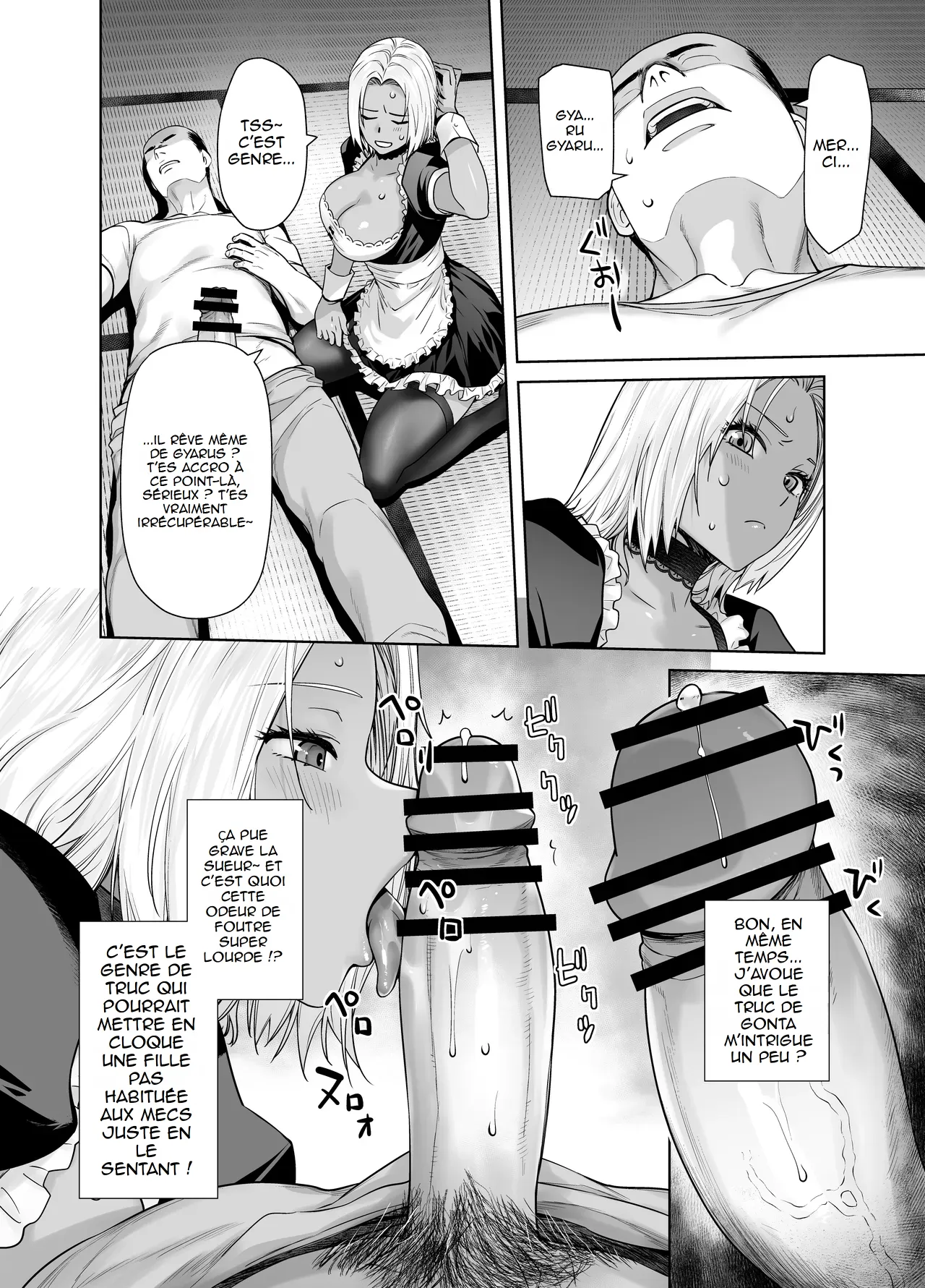Tannin no Meido ni Nacchatta KURO GAL | The Black Gal Who Became the Homeroom Teacher's Maid page 11 full