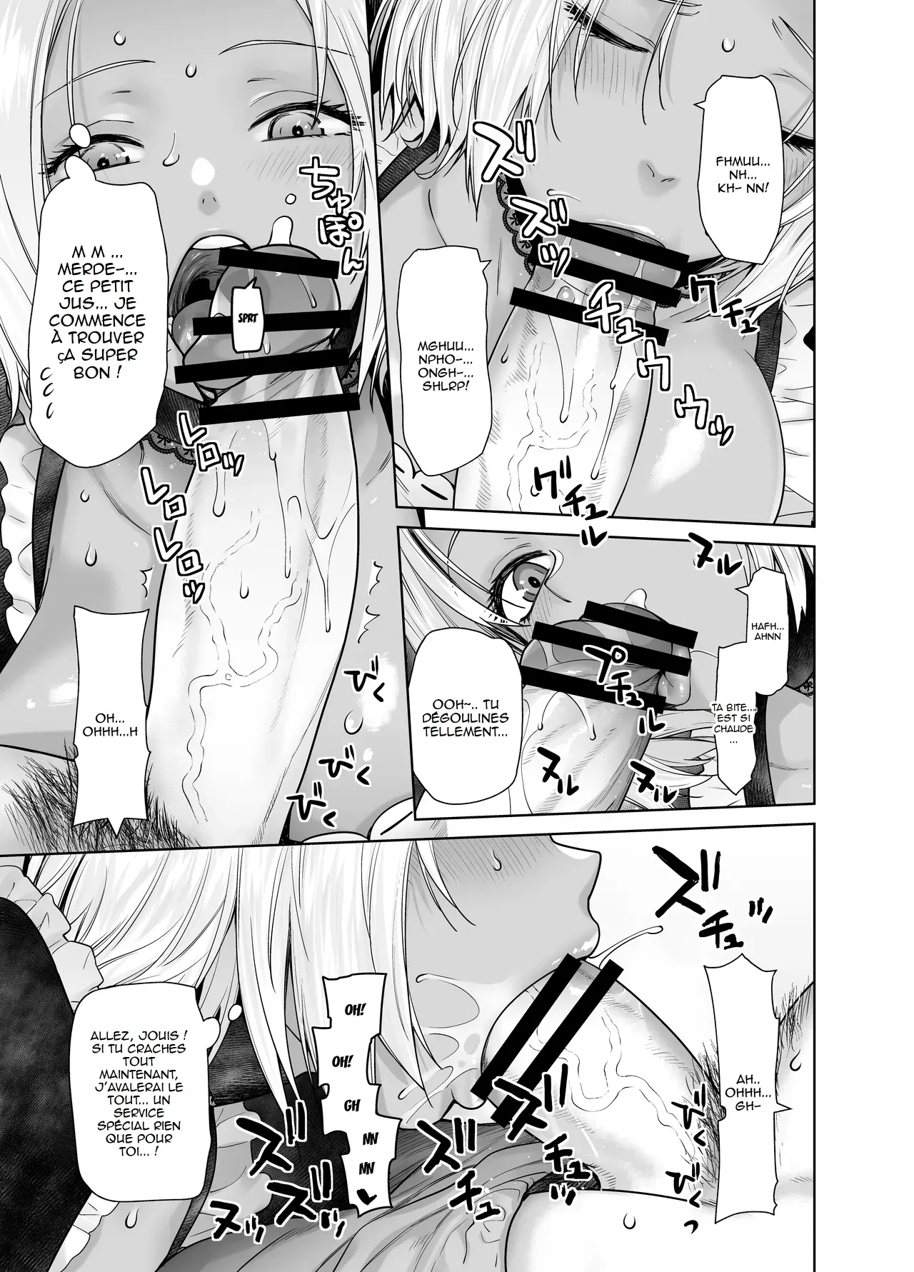 Tannin no Meido ni Nacchatta KURO GAL | The Black Gal Who Became the Homeroom Teacher's Maid page 12 full