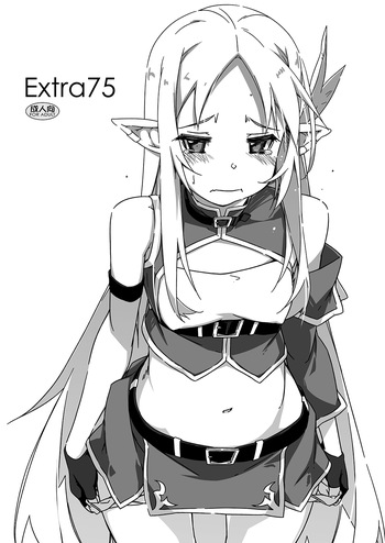 [Angyadow (Shikei)] Extra75 [Digital] cover
