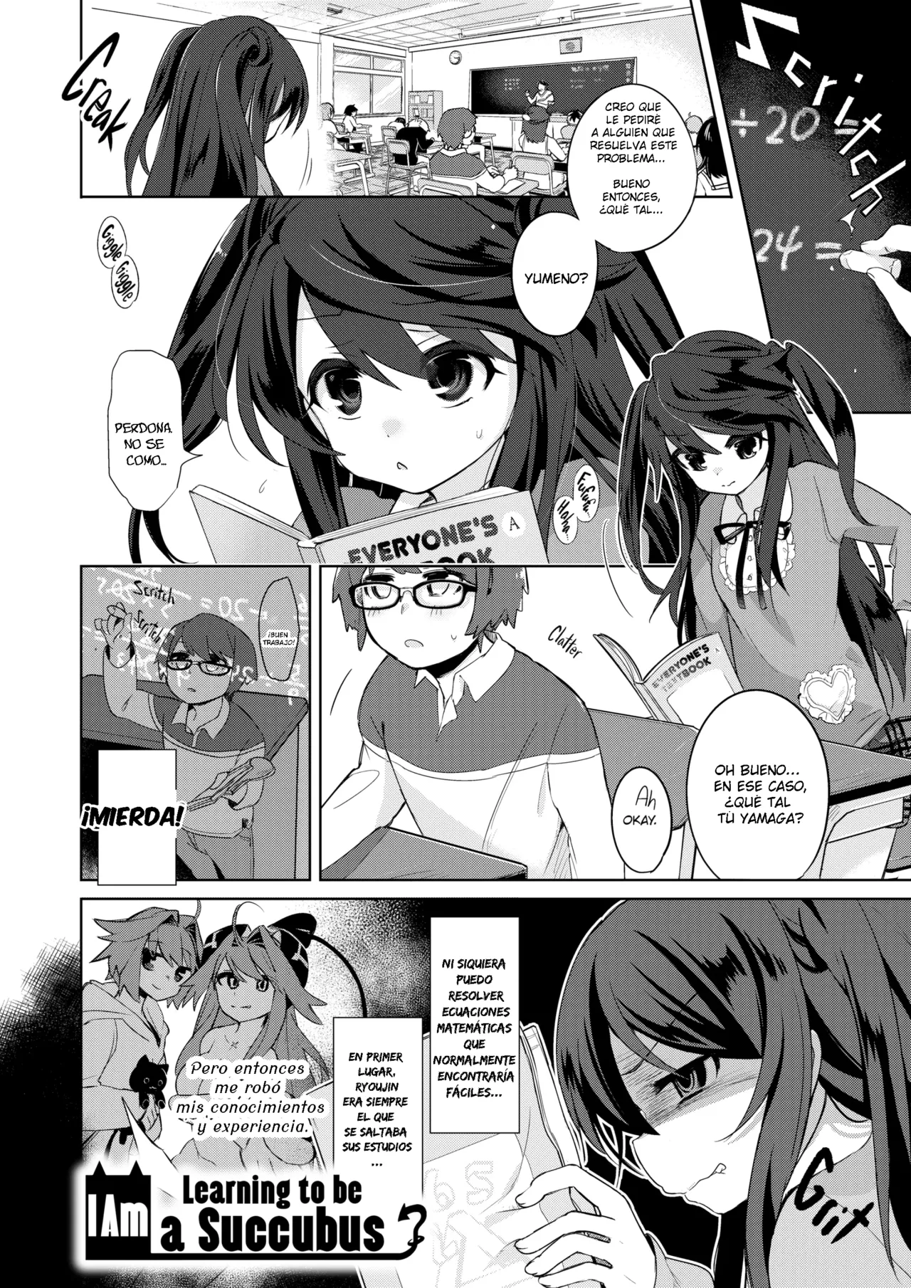 Ore wa Succubus Miranai? | I Am Learning to be a Succubus page 1 full