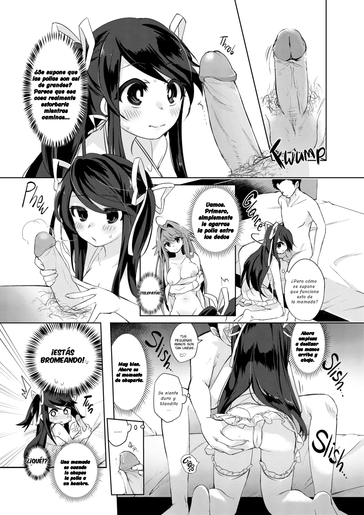 Ore wa Succubus Miranai? | I Am Learning to be a Succubus page 12 full