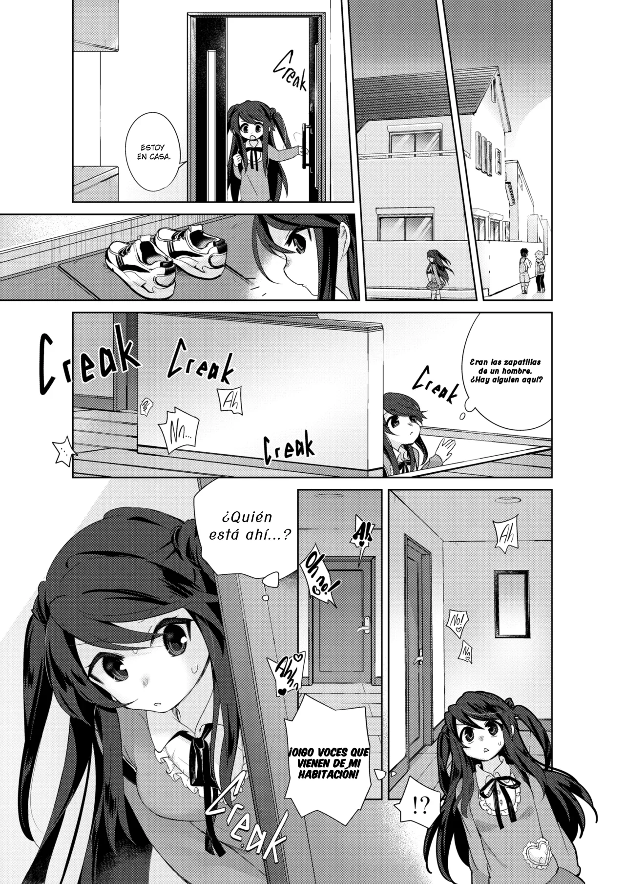 Ore wa Succubus Miranai? | I Am Learning to be a Succubus page 6 full