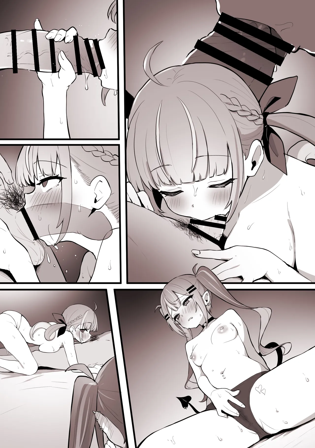 眷属にフェラしてる所をみせつけるあ〇あと、ヤキモチを焼くト〇様 page 11 full