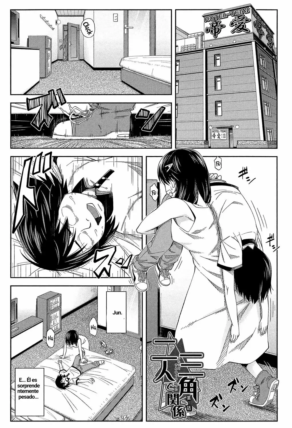 Yarareru Mae ni Yare page 4 full